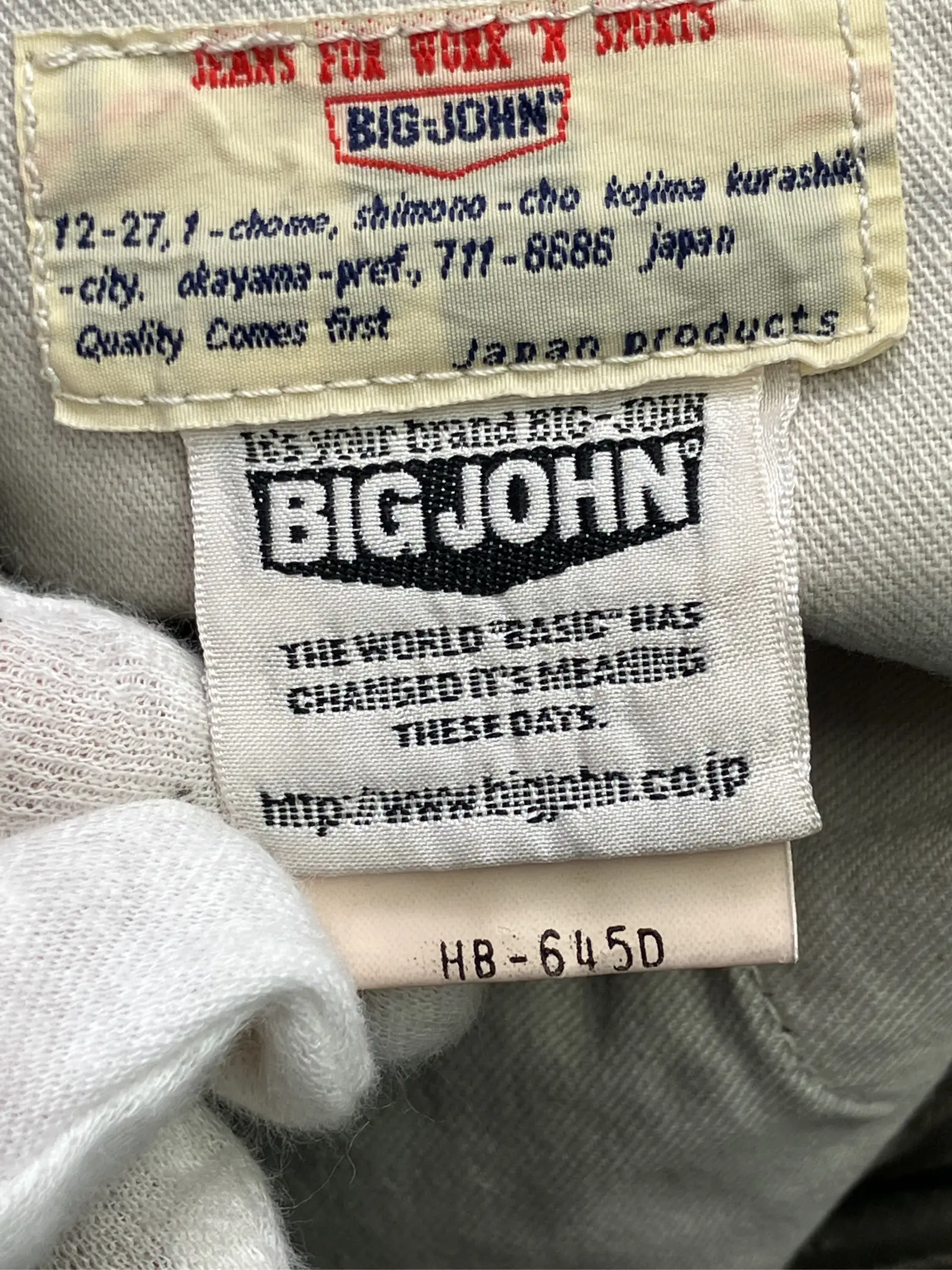 https://r2-worker.digdig.jp/product/5d7b24ea-9082-414d-a6f7-c7b29154f000/0cd770c0-a7df-4aa3-b920-d34c6a3142d2