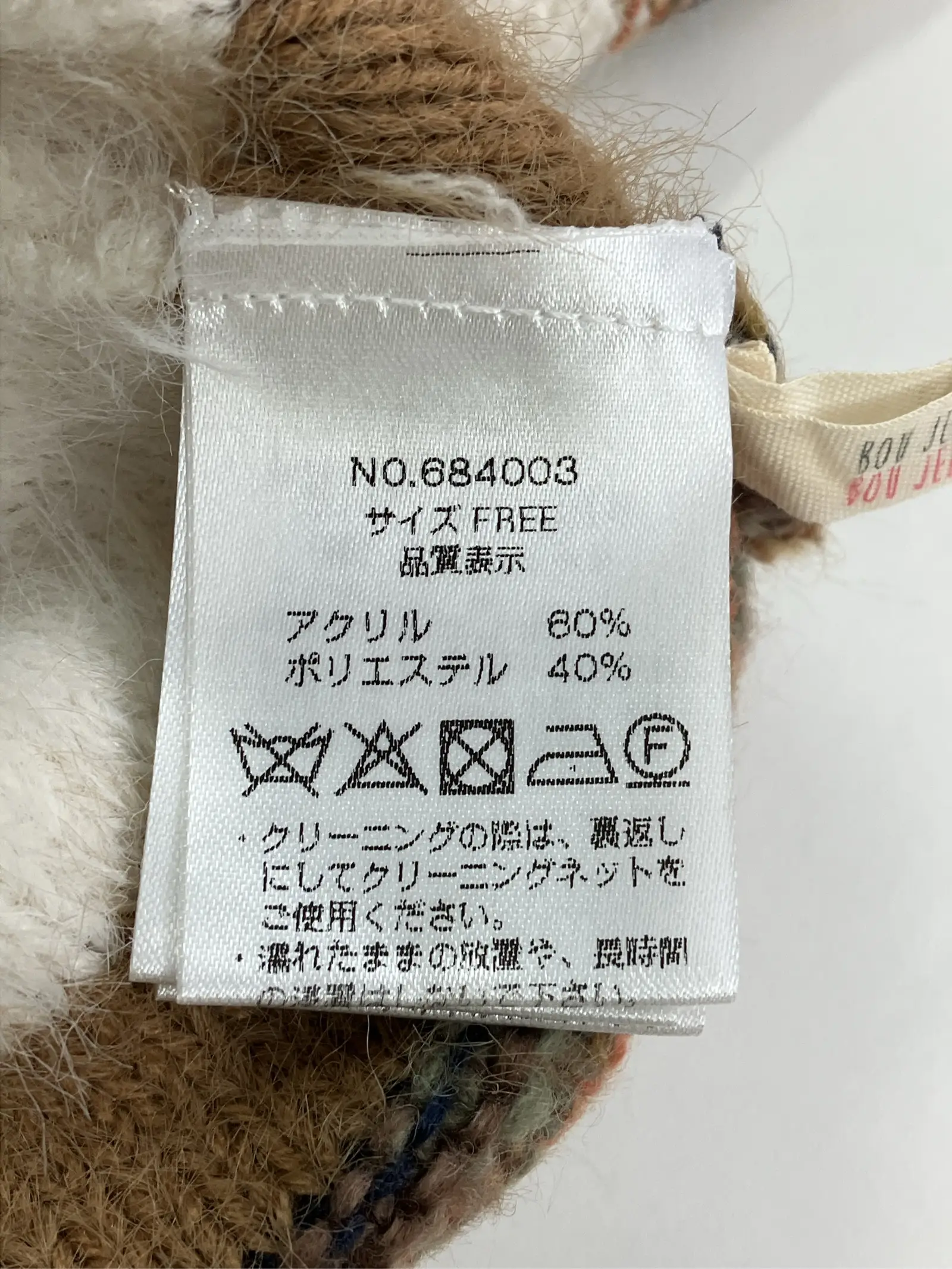 https://r2-worker.digdig.jp/product/5d7fa57e-a865-4b80-aec0-38c6fd93c834/d8731dba-3976-47b7-ab74-f42956be5059