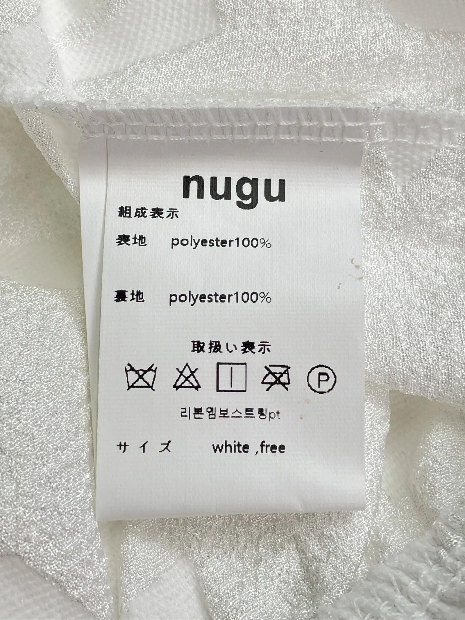 https://r2-worker.digdig.jp/product/5d7fa8f6-9828-4980-b10f-3d7fca0864a2/c0fef5f0-a810-40d9-8379-5c63229800eb