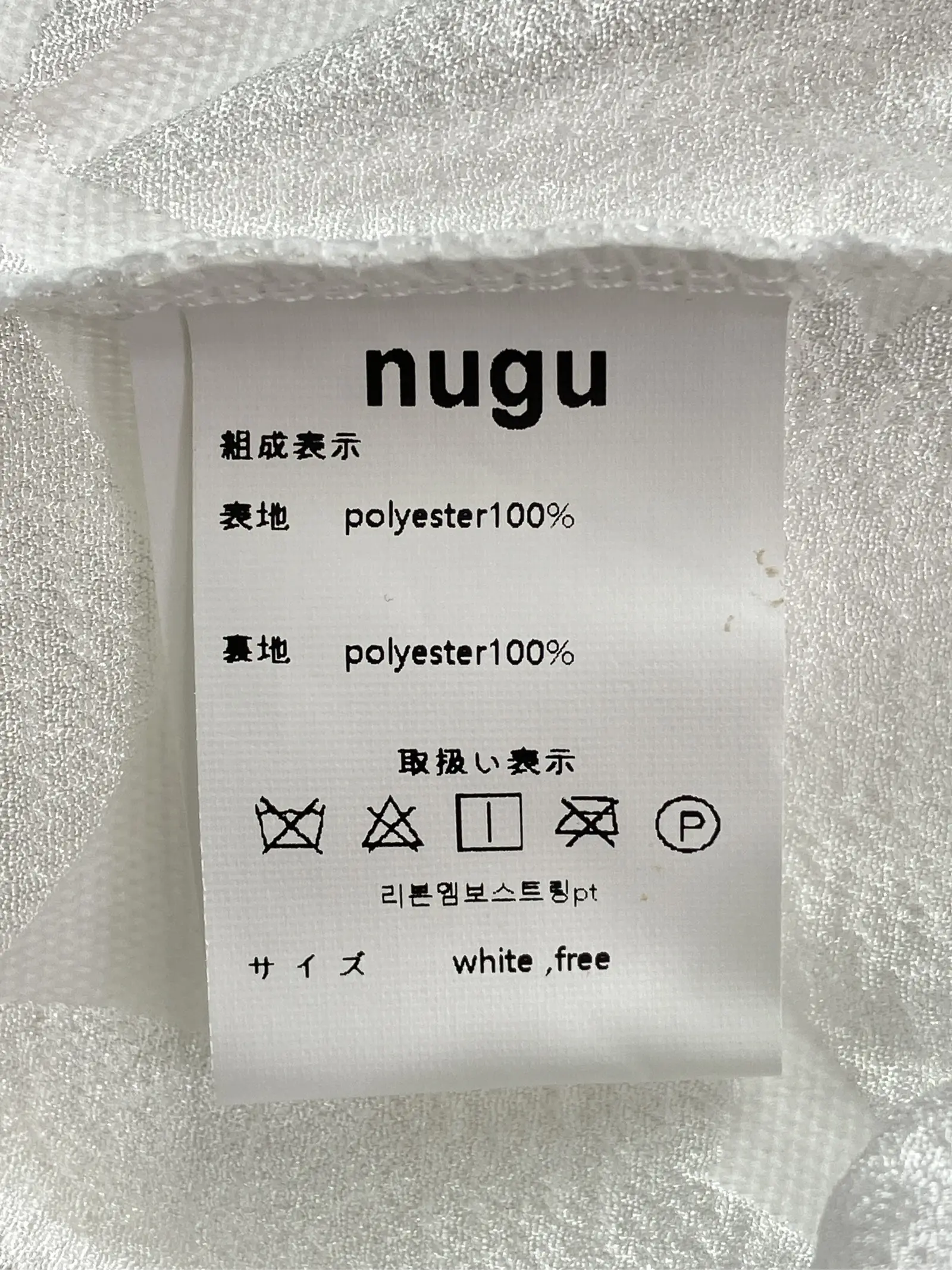 https://r2-worker.digdig.jp/product/5d7fa8f6-9828-4980-b10f-3d7fca0864a2/dd96d47c-82b8-457b-ab6f-7cc6a9b4f7e3