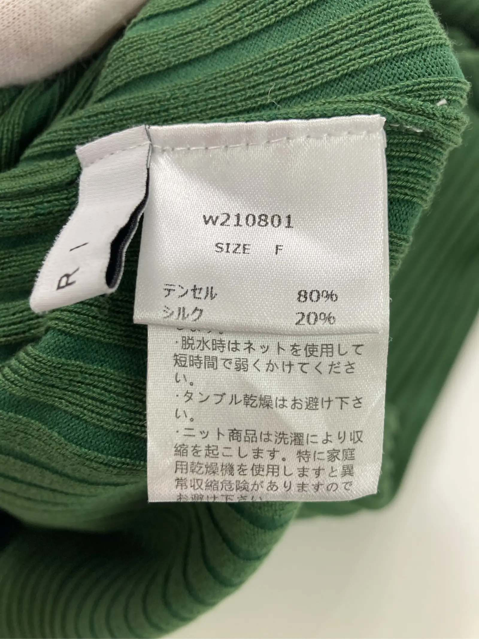 https://r2-worker.digdig.jp/product/5d82288c-7e10-4786-be94-d74be50f1249/3c926305-130b-41f9-94e5-d477155504b5