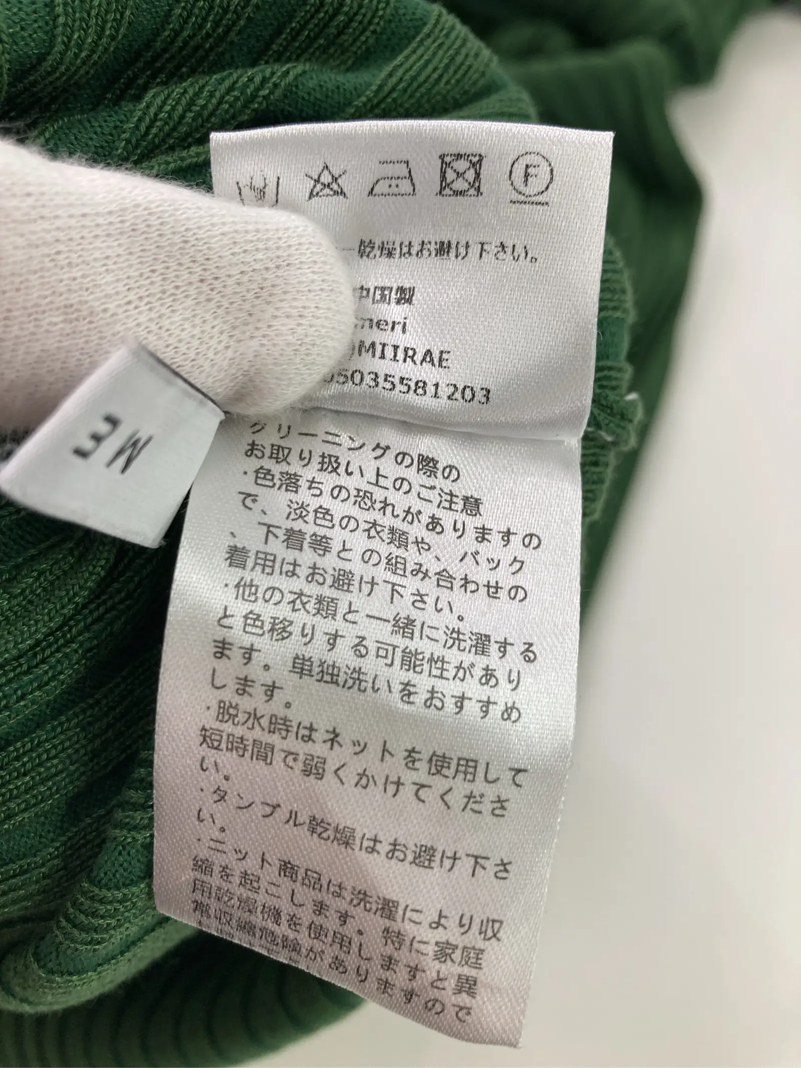 https://r2-worker.digdig.jp/product/5d82288c-7e10-4786-be94-d74be50f1249/5bfd2fce-4f1d-492d-8eff-f2bcf8e2c83a