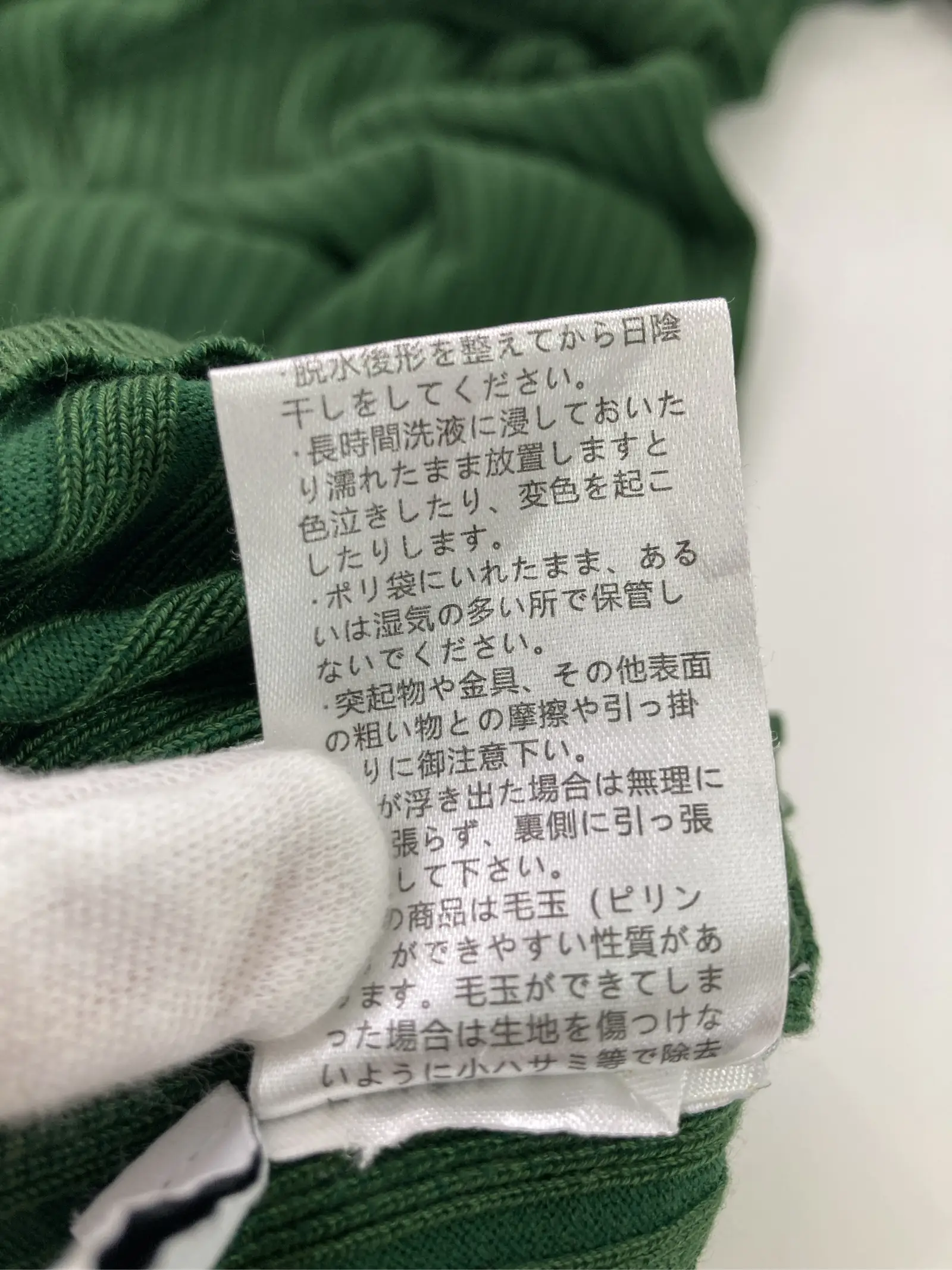 https://r2-worker.digdig.jp/product/5d82288c-7e10-4786-be94-d74be50f1249/e98b484d-2af2-422b-8089-ed8dbc2526f9