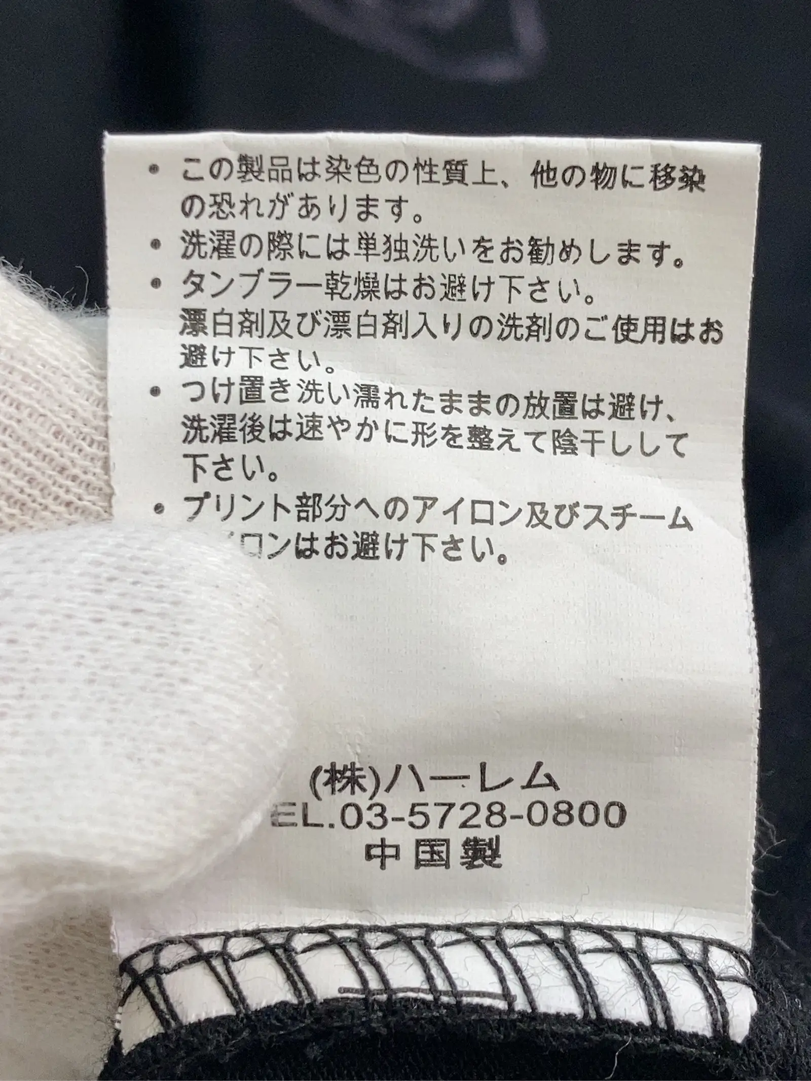https://r2-worker.digdig.jp/product/5d860559-4714-4a2b-ac20-476aa253386b/07333695-1b0a-4475-8108-cc2df16eef0f