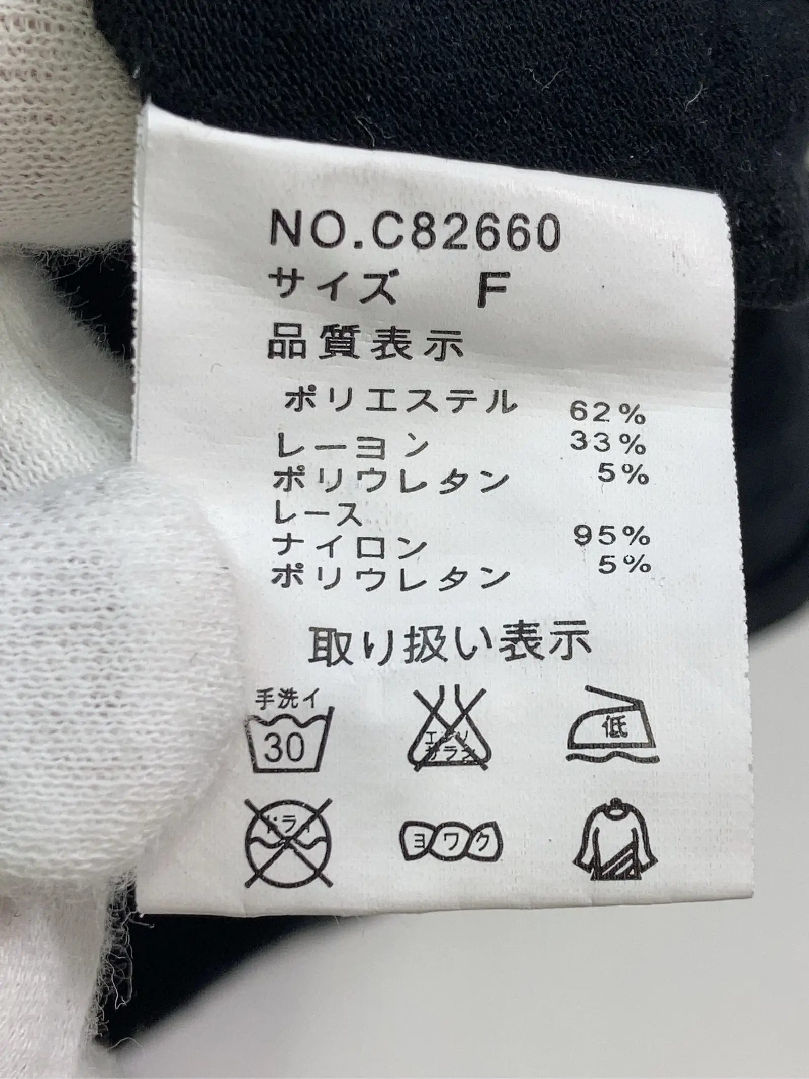 https://r2-worker.digdig.jp/product/5d860559-4714-4a2b-ac20-476aa253386b/5ab1ef0f-c5ce-48e9-b83e-8b3e4fcef941