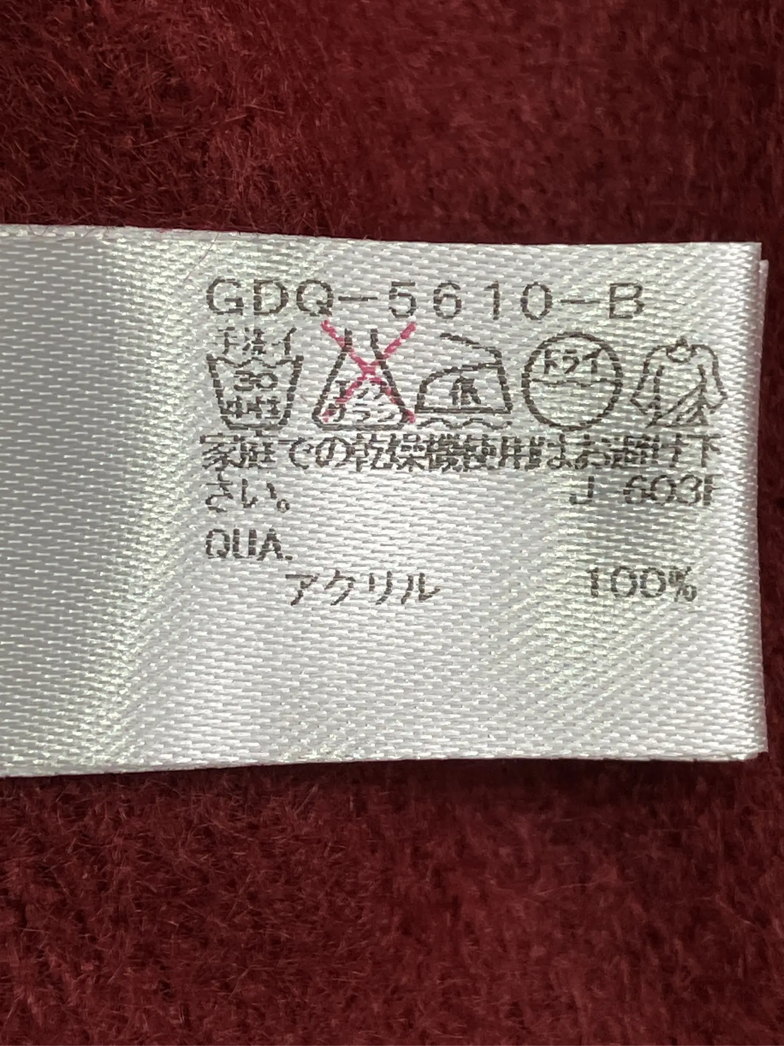 https://r2-worker.digdig.jp/product/5d87dfe5-6fff-47d1-857d-c2987618b889/7c34775f-3181-4d8f-9fce-7f681020ecd7