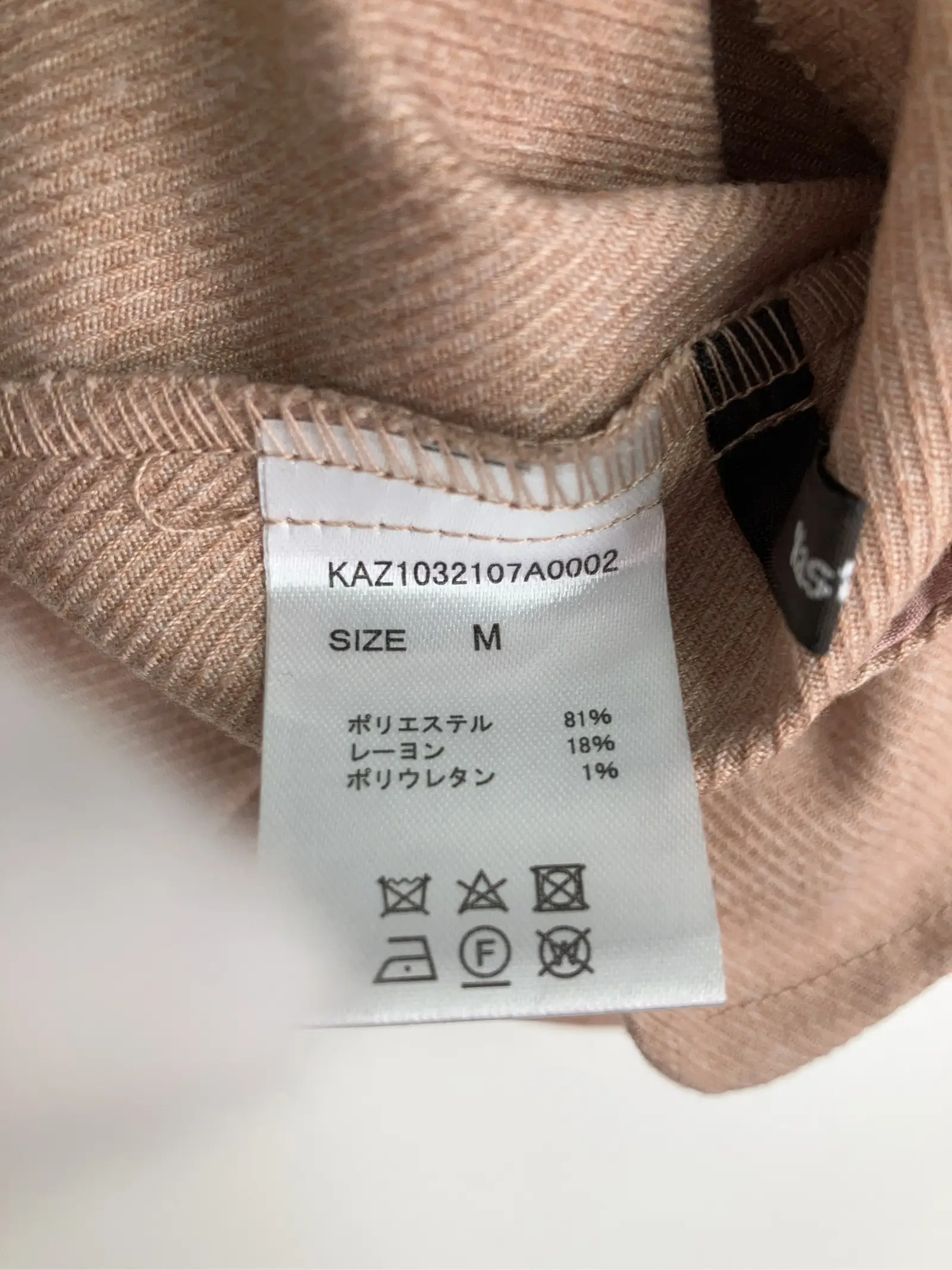https://r2-worker.digdig.jp/product/5d87e563-d70d-42c4-bed8-6f555b8d6939/27818a62-4e63-418c-9ea2-c2f453cde07f