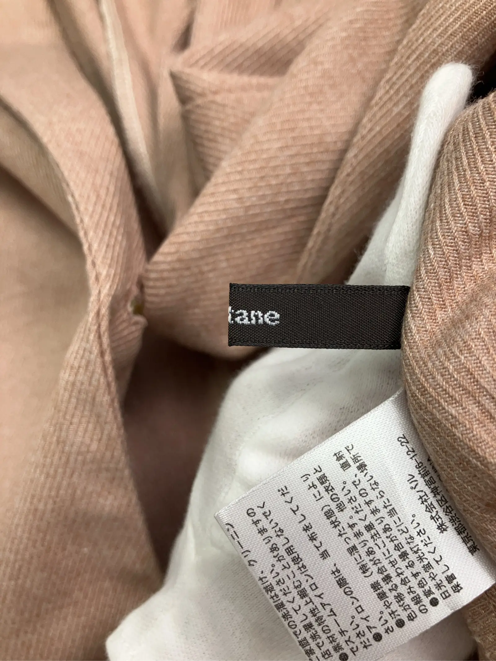 https://r2-worker.digdig.jp/product/5d87e563-d70d-42c4-bed8-6f555b8d6939/41e293d6-a6d8-46d2-817a-b490d3cedefc