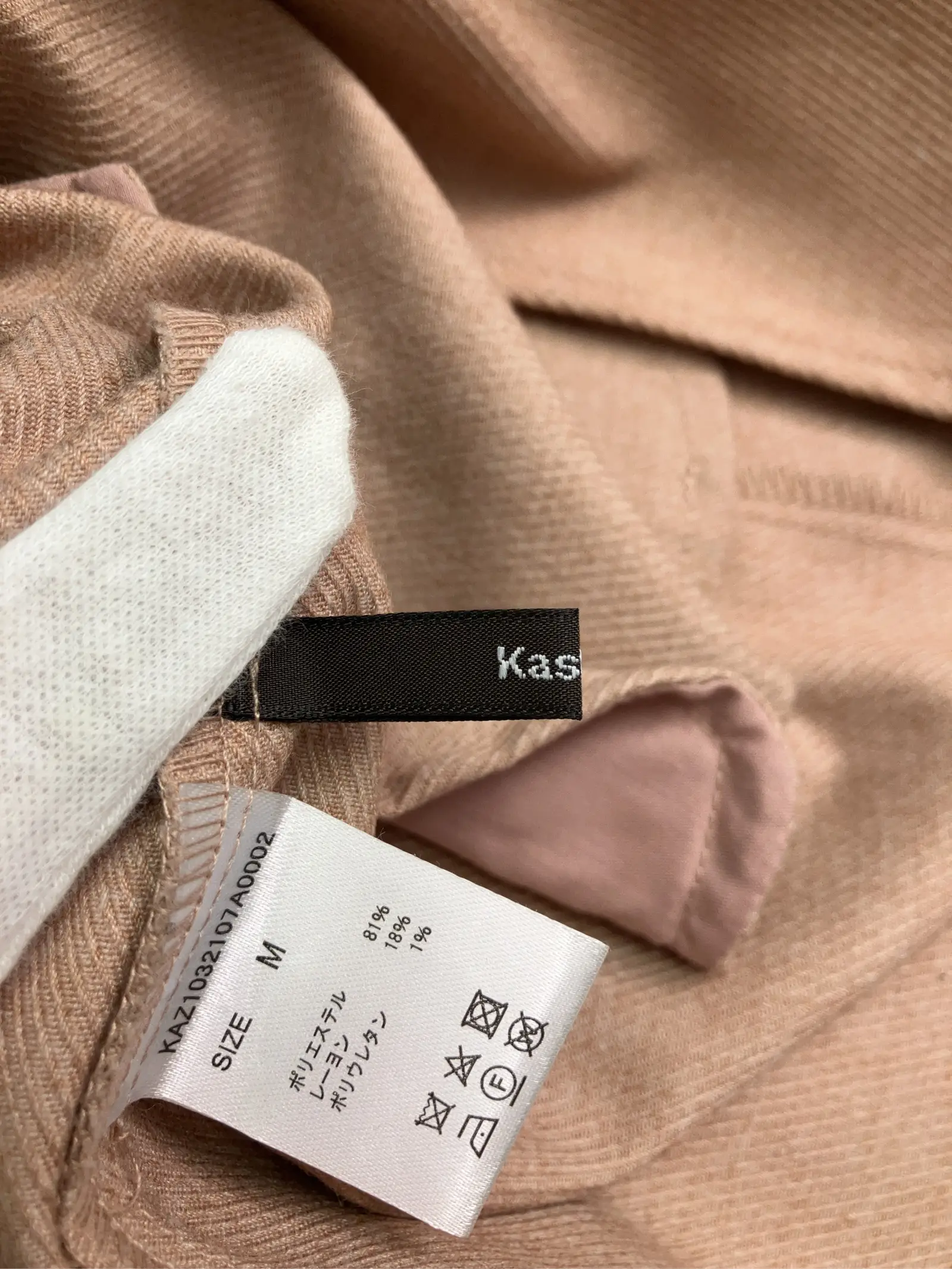 https://r2-worker.digdig.jp/product/5d87e563-d70d-42c4-bed8-6f555b8d6939/48a2d7a4-f409-40fa-8c9e-ea8a34ec5a2e