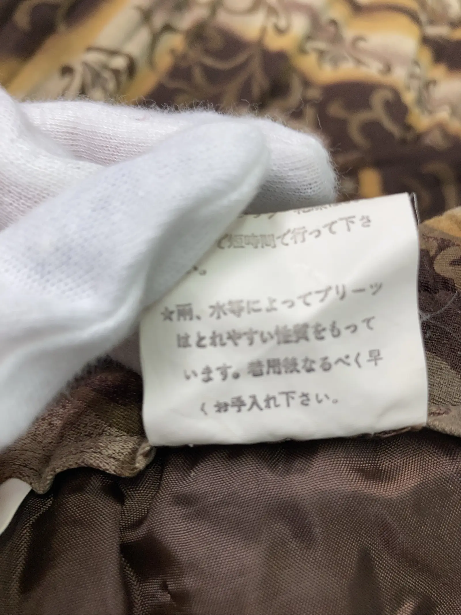 https://r2-worker.digdig.jp/product/5d89cc63-e78e-437b-bd2b-e61393b6fb03/1efc174d-3617-41e2-a98c-29f7c354a921