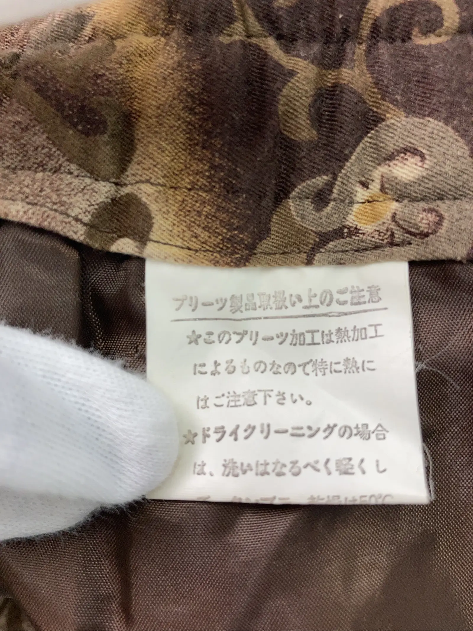 https://r2-worker.digdig.jp/product/5d89cc63-e78e-437b-bd2b-e61393b6fb03/66cf11c4-d0b8-471f-969a-49b56dbd97f9