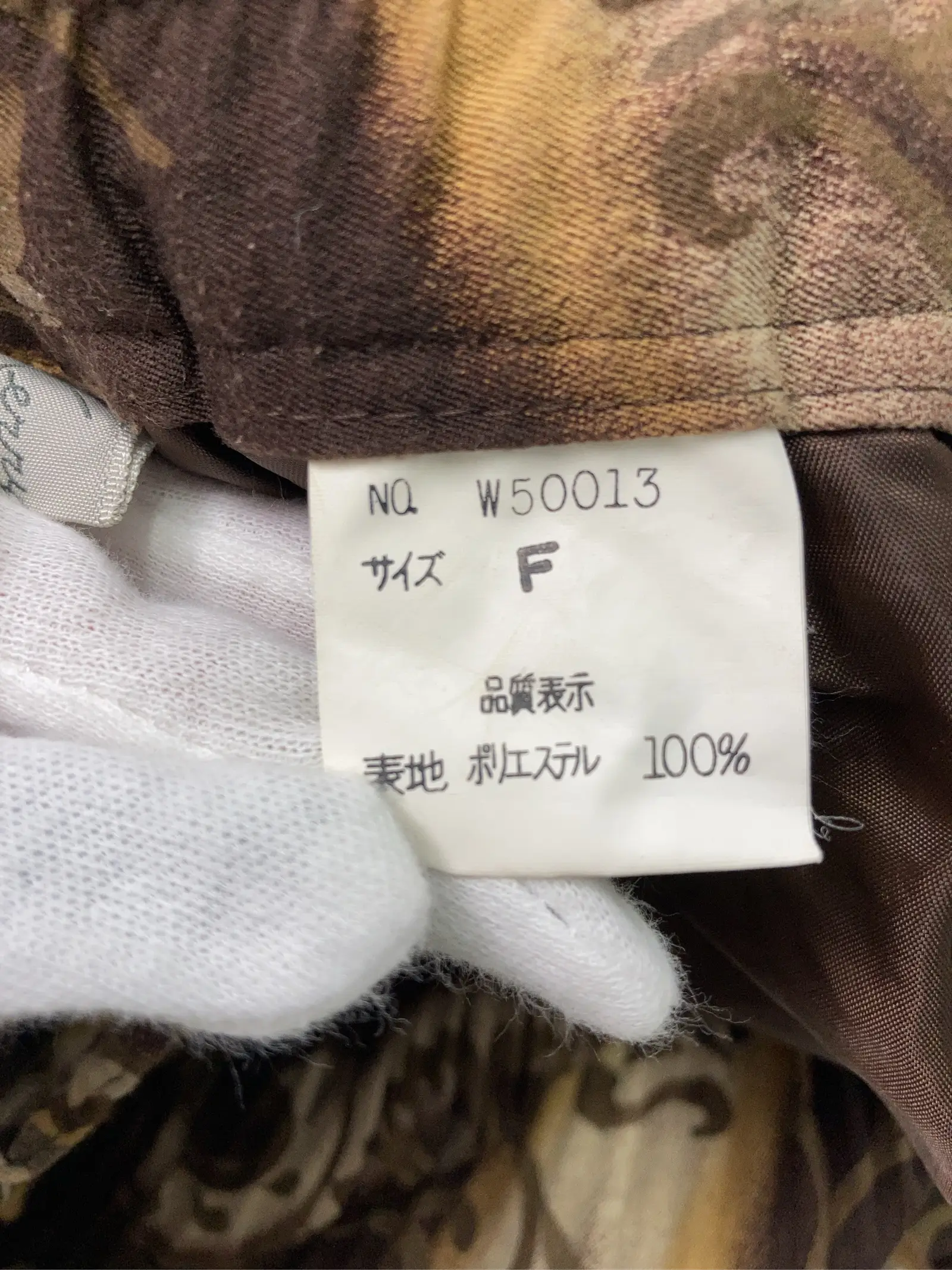https://r2-worker.digdig.jp/product/5d89cc63-e78e-437b-bd2b-e61393b6fb03/6f6a3789-9312-4a33-88b3-4e9ea3b4ef71
