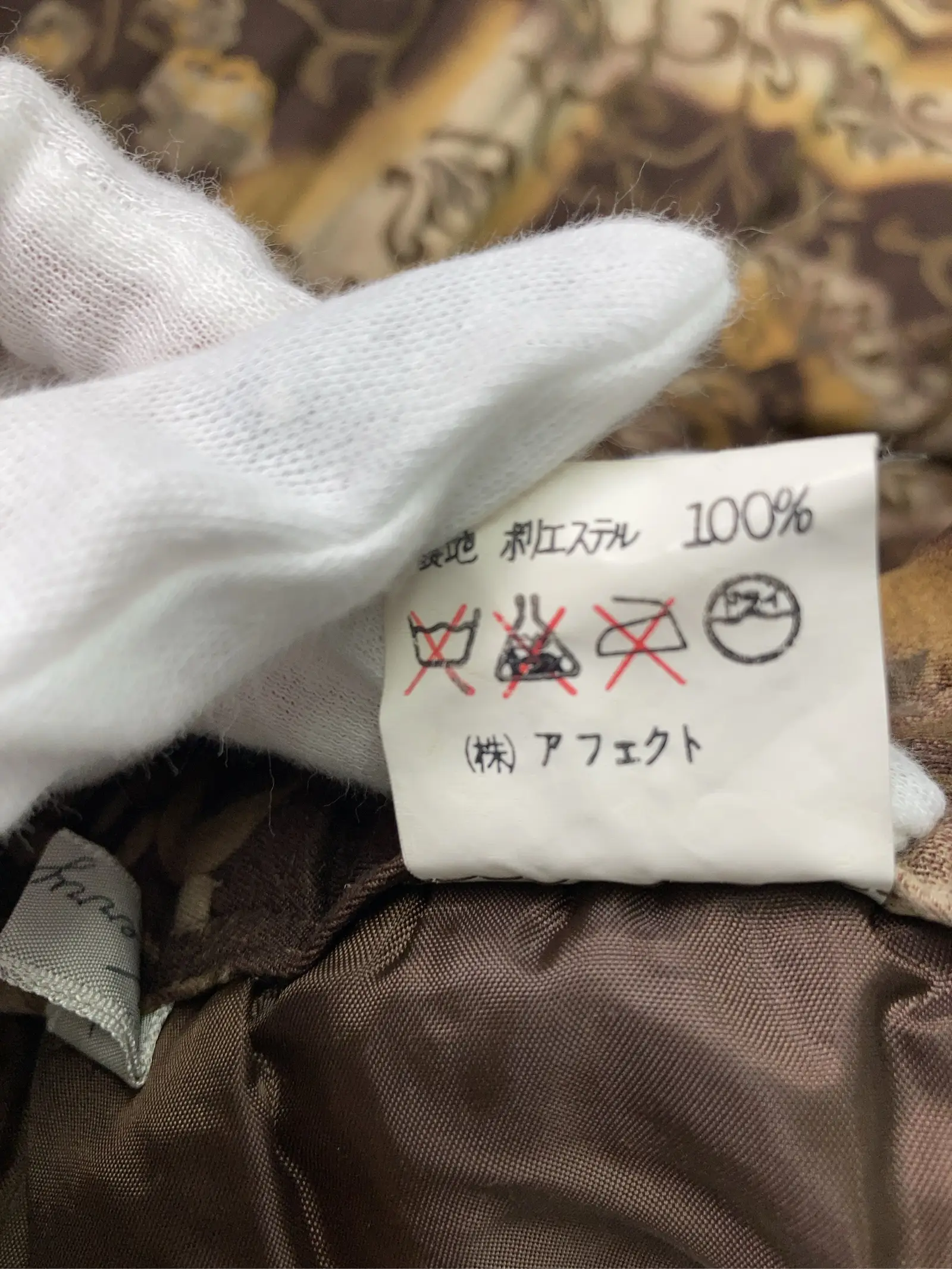 https://r2-worker.digdig.jp/product/5d89cc63-e78e-437b-bd2b-e61393b6fb03/839e51fc-3313-4d83-8946-d6a6ca3dac18