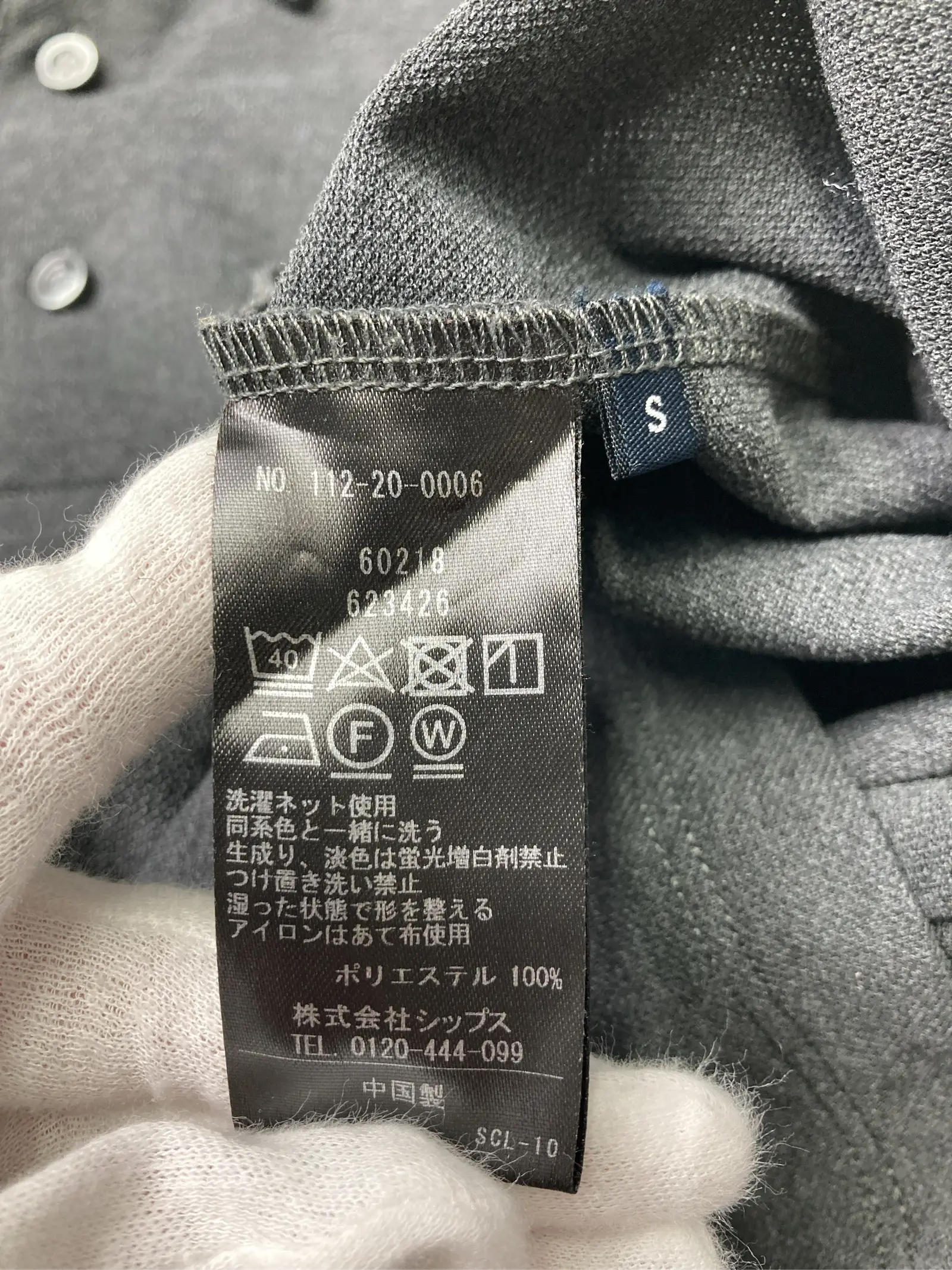 https://r2-worker.digdig.jp/product/5d8ae268-7ede-46e4-8988-01a4d44a67ca/5bcde0b8-781d-4389-bae0-96cec4111581
