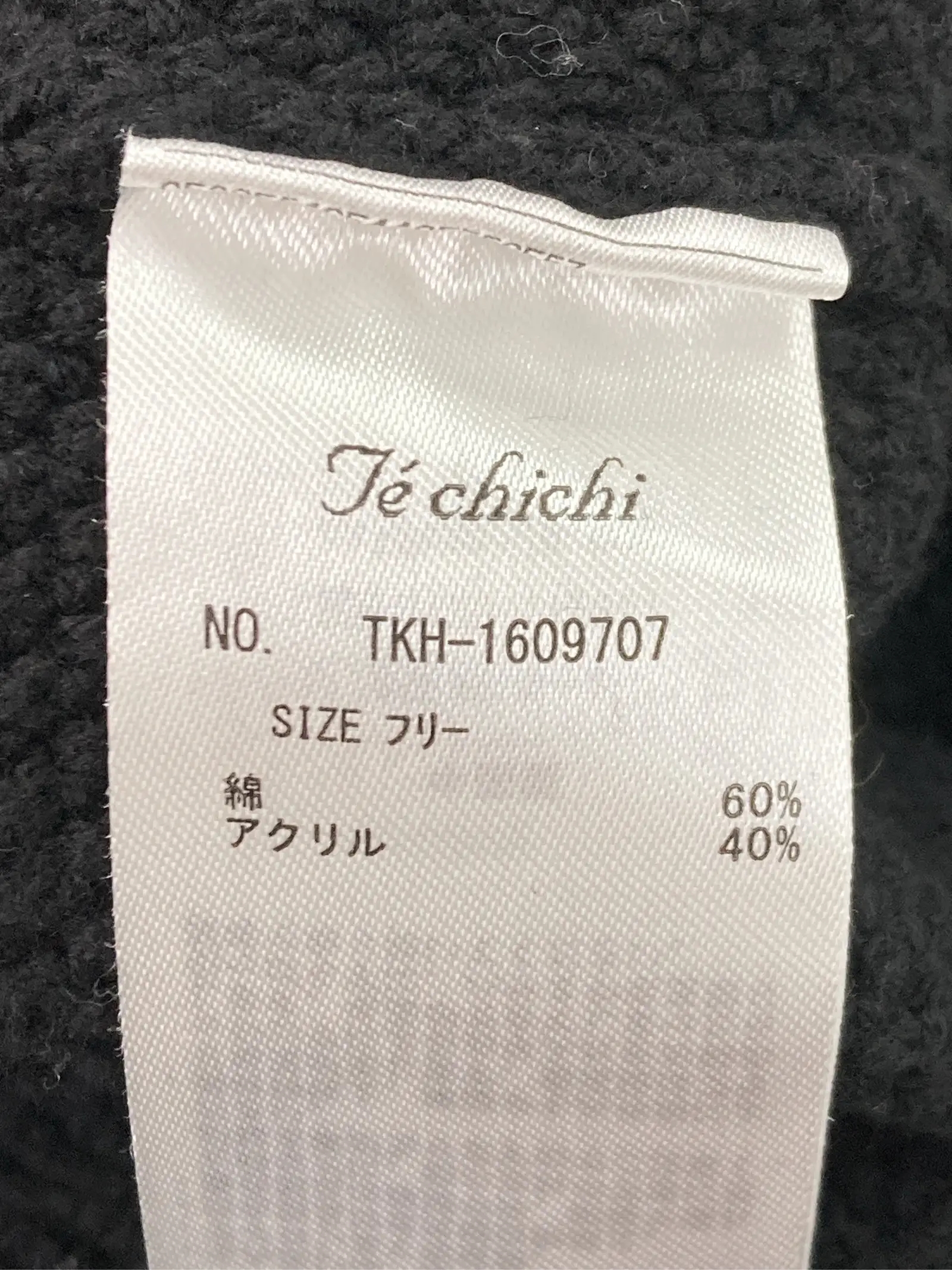 https://r2-worker.digdig.jp/product/5d8ced99-eca7-4f2c-b7b2-c770a07b10d8/27218ba6-9e50-49e8-bd03-baae75ac720b