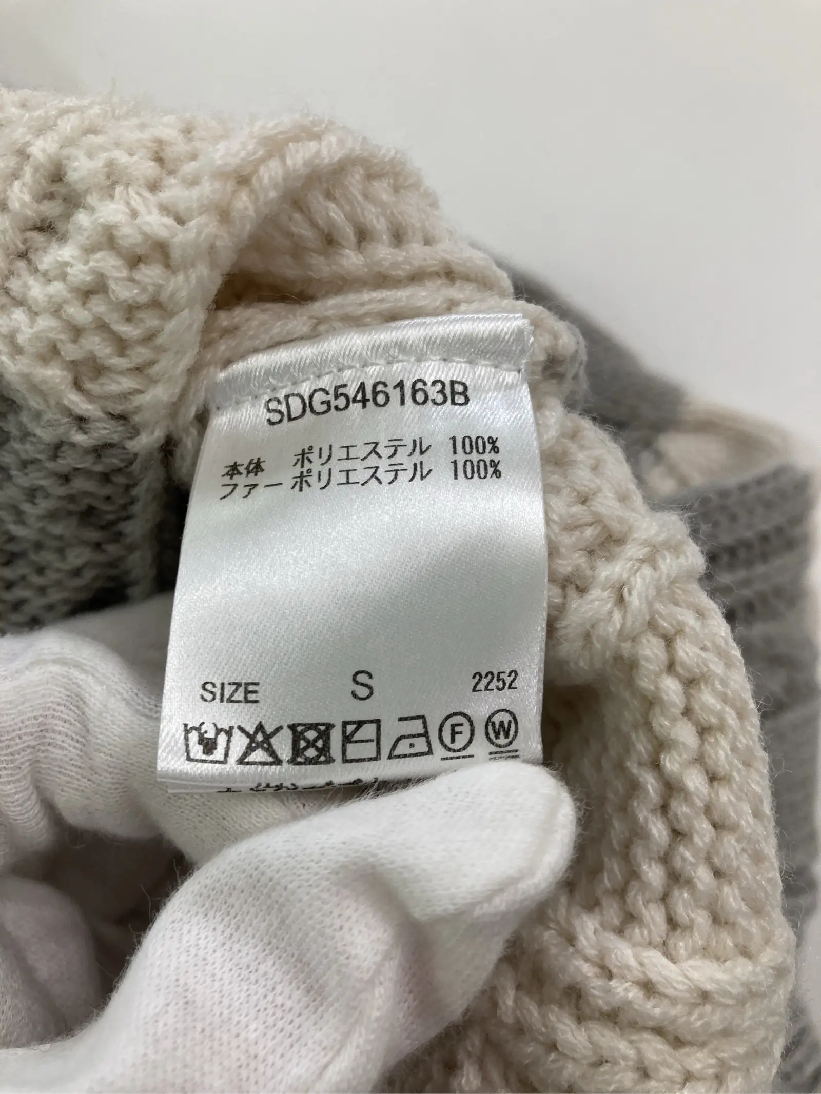 https://r2-worker.digdig.jp/product/5d8d12d3-6fed-4a7d-afe0-b28fa31bc220/8fed9192-c828-48ae-81fe-aed395899348