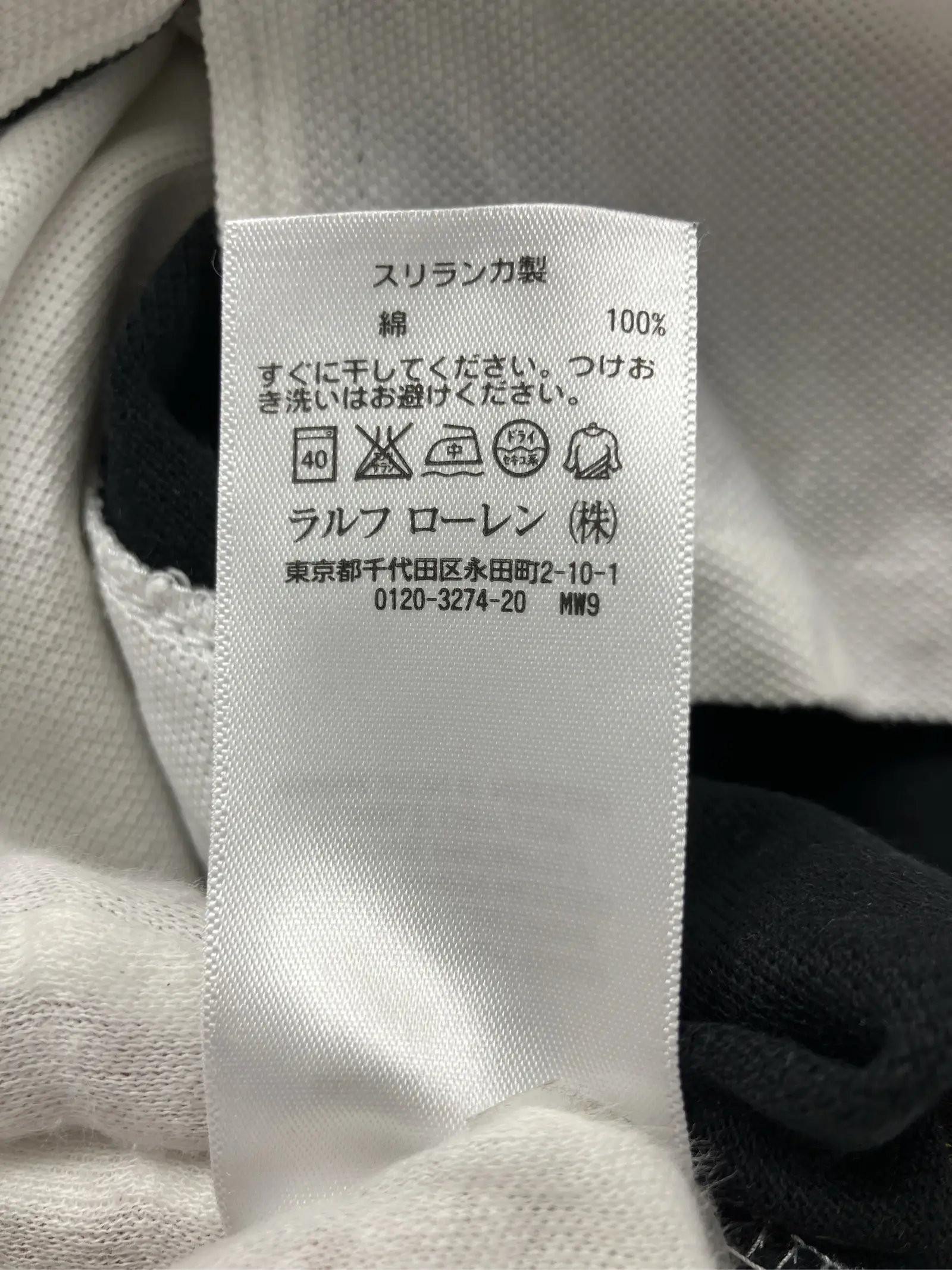 https://r2-worker.digdig.jp/product/5d9197b0-becf-4bac-a08e-55c565174e91/fc3f5f7c-266b-4cdd-90ae-d71e66568d45