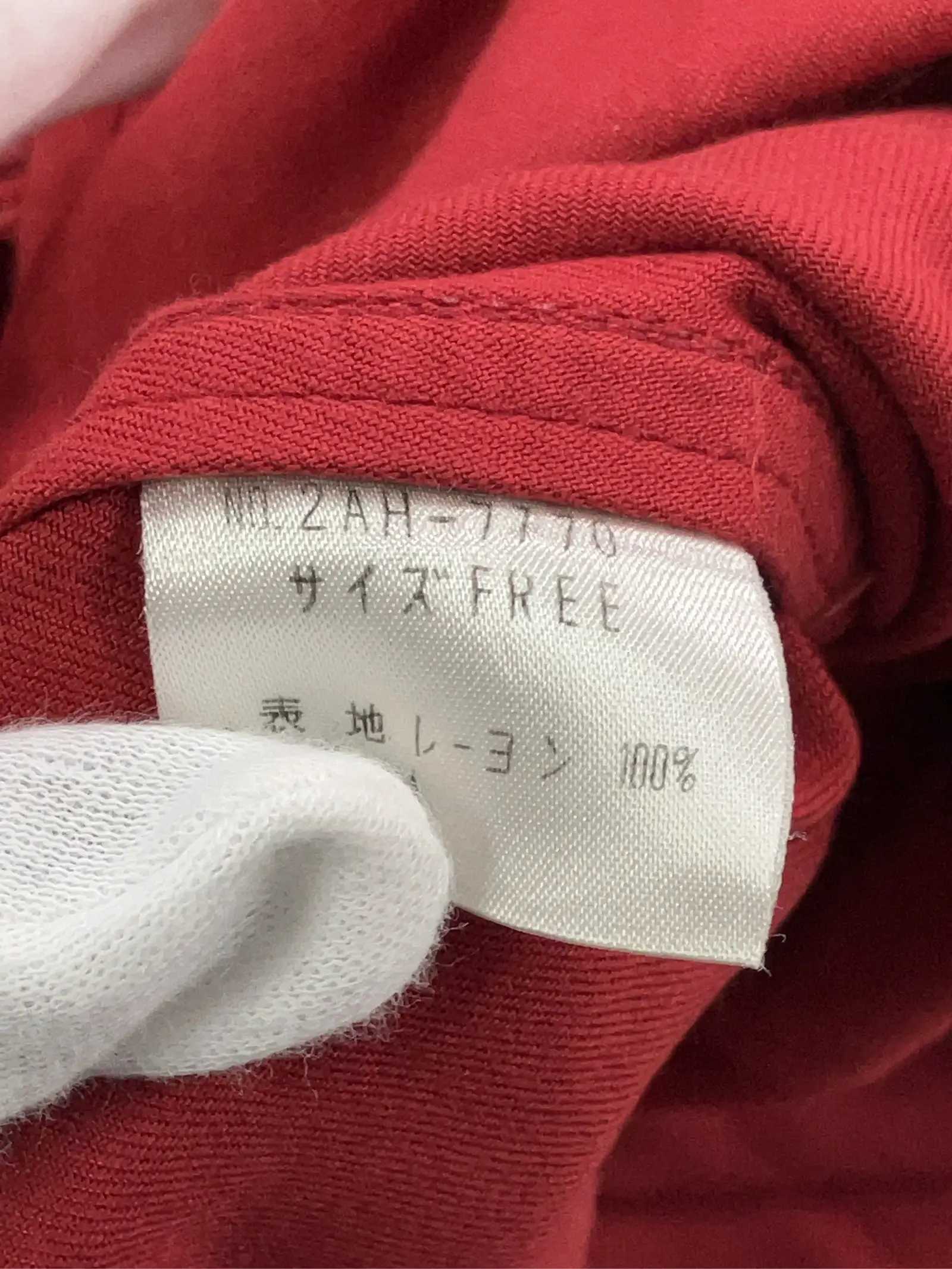 https://r2-worker.digdig.jp/product/5d92220e-8f84-4207-8811-b5c476d48d5b/3273c6ff-c9a4-4c00-a38a-4358d99dd937