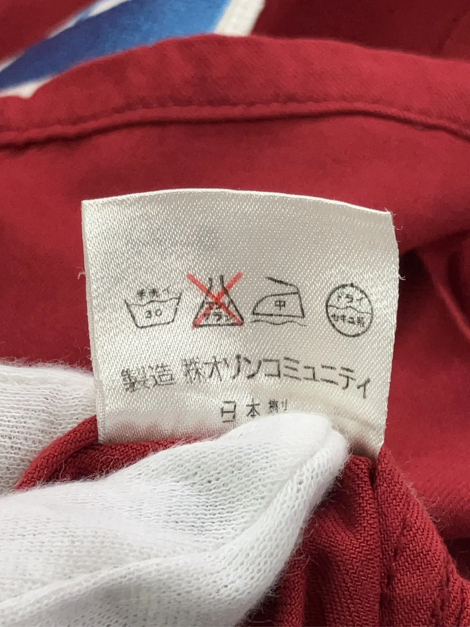 https://r2-worker.digdig.jp/product/5d92220e-8f84-4207-8811-b5c476d48d5b/6967c77f-65de-4fba-b31c-79ee9683a0aa