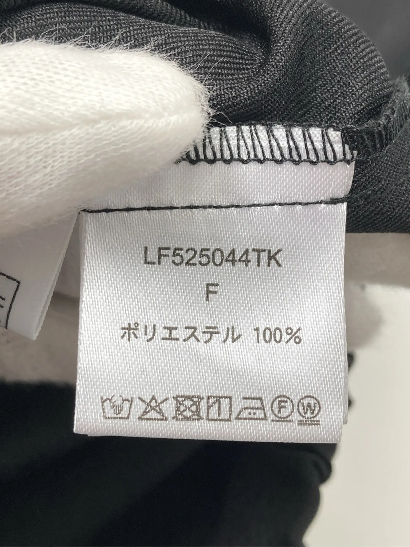 https://r2-worker.digdig.jp/product/5d923b30-e6fe-4dee-b0d6-616733aee17e/31371093-a35d-4c4b-90fa-a89f72f01240