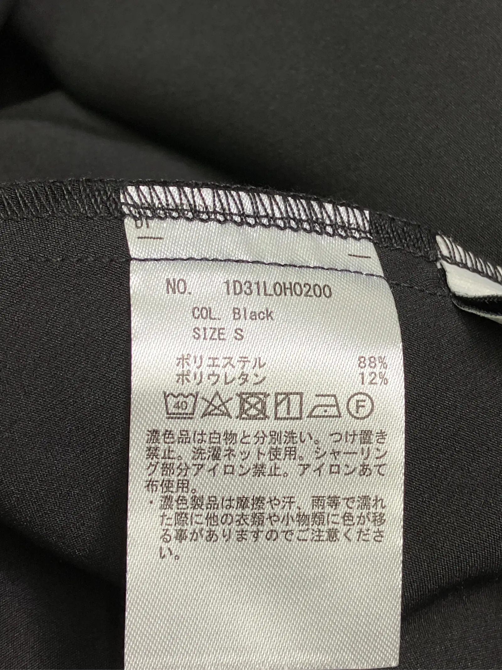 https://r2-worker.digdig.jp/product/5d9360fa-df0e-4da5-a837-3686aa065761/8e1e0670-1465-47f2-981f-da9986c3db30