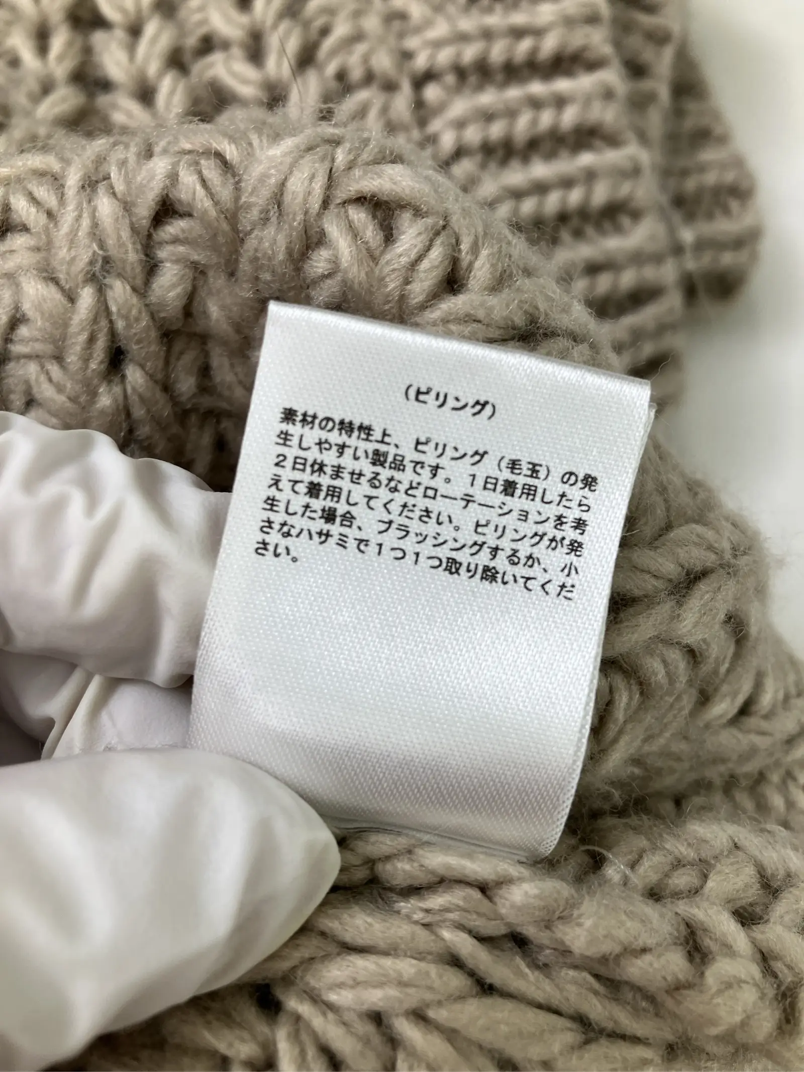 https://r2-worker.digdig.jp/product/5d93903d-0a2a-4192-94ec-93995ff6d1ff/1431e1fa-5787-46ae-8452-5fd93d5fb3c4