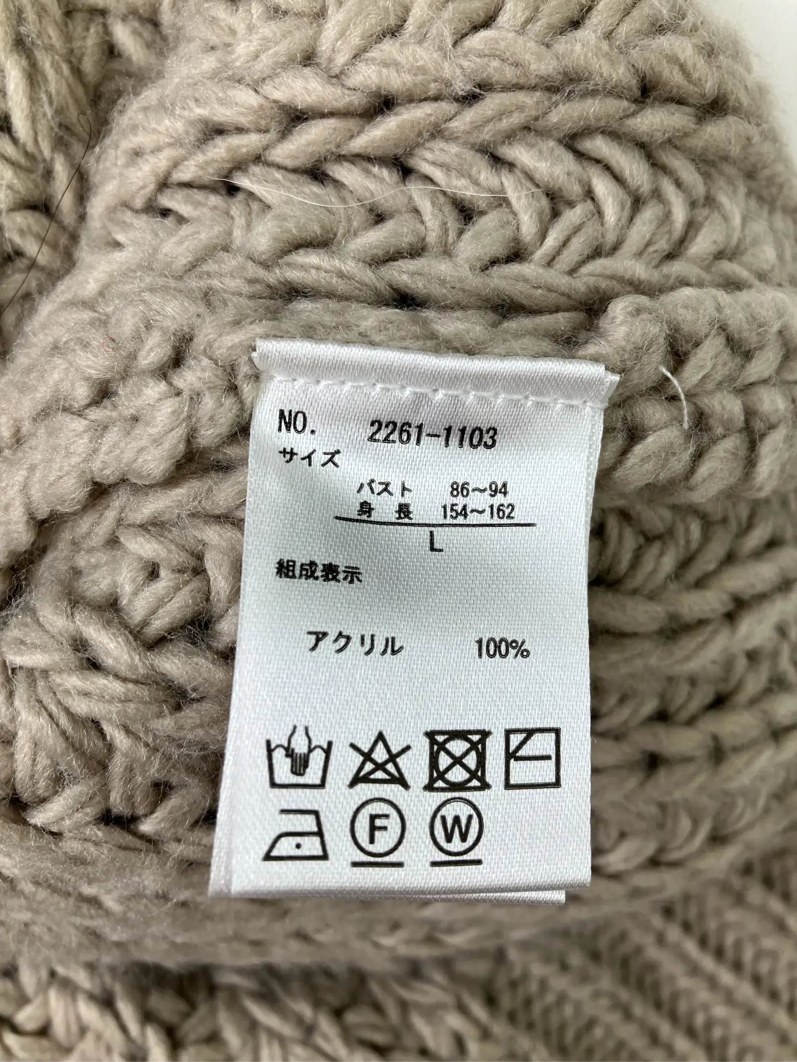 https://r2-worker.digdig.jp/product/5d93903d-0a2a-4192-94ec-93995ff6d1ff/1f0032f9-3d6c-422d-873d-873e9486fbfb