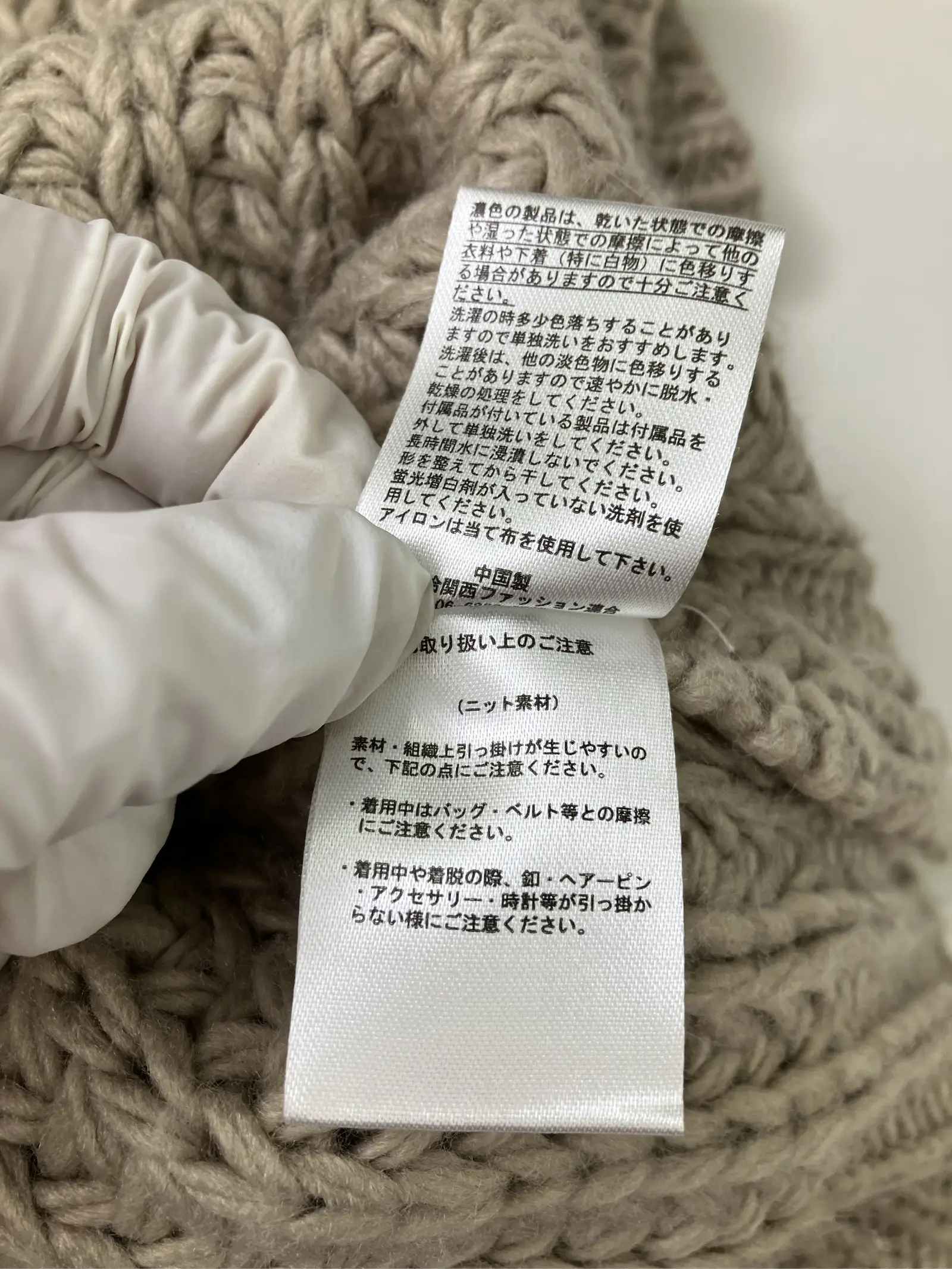 https://r2-worker.digdig.jp/product/5d93903d-0a2a-4192-94ec-93995ff6d1ff/a317b31d-6207-40ad-a19d-e5e3dd2cffd9