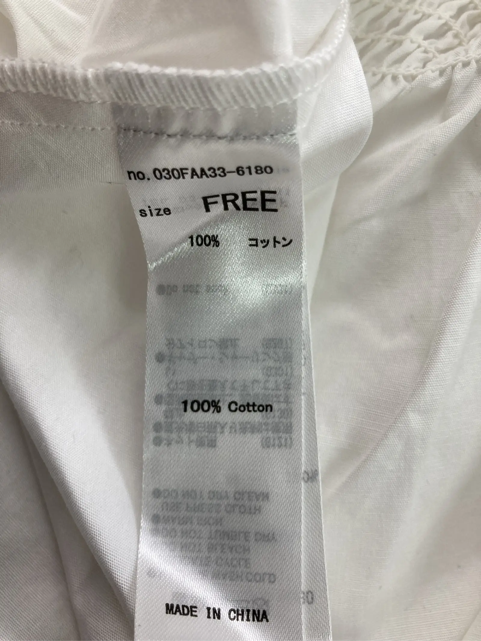 https://r2-worker.digdig.jp/product/5d94157a-27b6-4aa8-b997-babfabe63939/3aa30901-ea09-402d-86ff-231cd690f70b