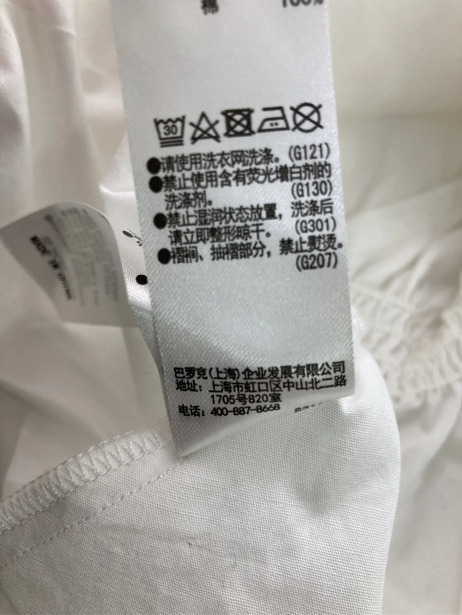 https://r2-worker.digdig.jp/product/5d94157a-27b6-4aa8-b997-babfabe63939/c4737d40-5506-4b85-9f90-f18512971e32