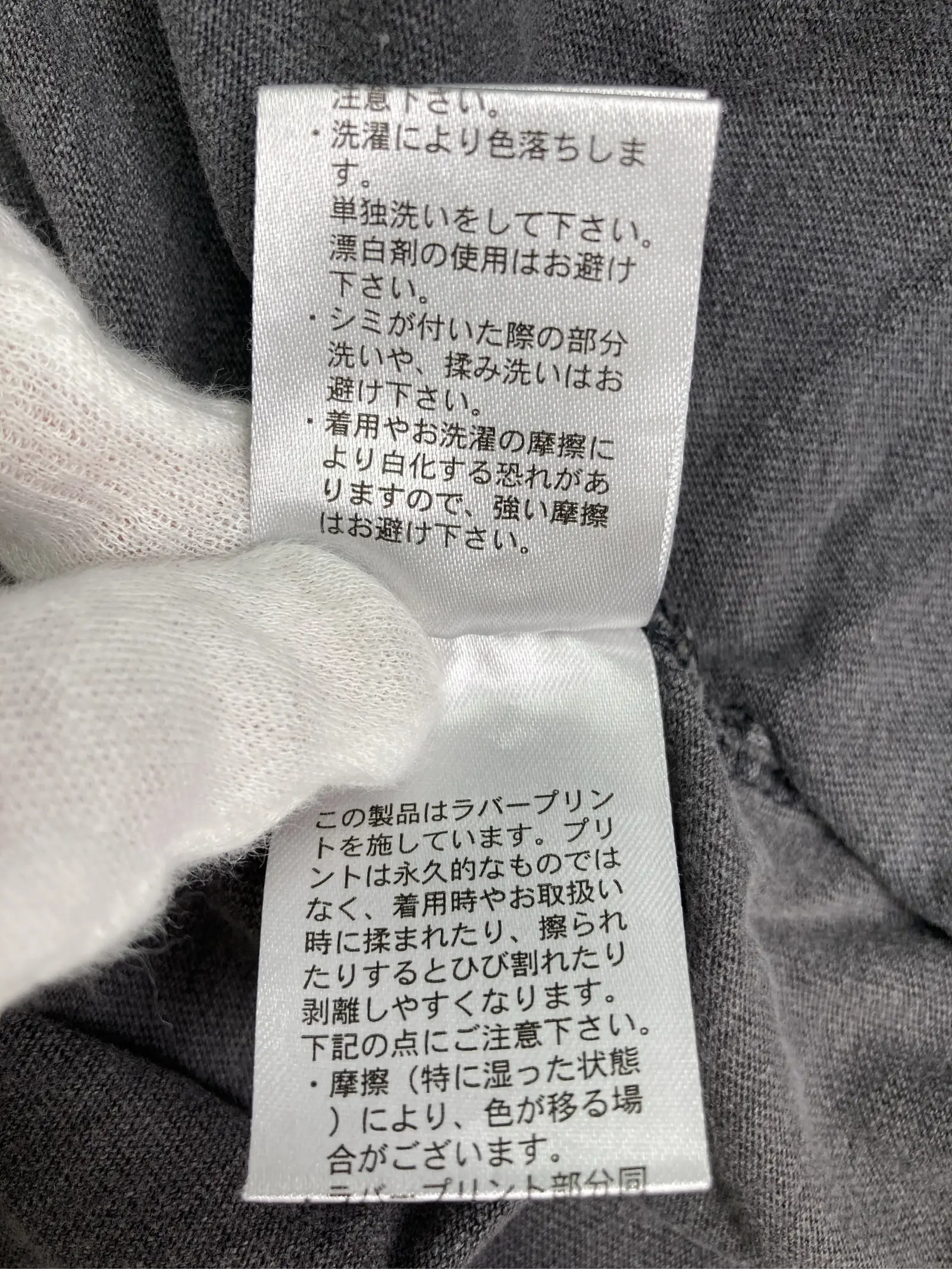 https://r2-worker.digdig.jp/product/5d986e38-39e2-4ca5-8a2a-ad479c6f2981/2db7d9ff-8ca8-4b72-9330-d4f9a97555f3