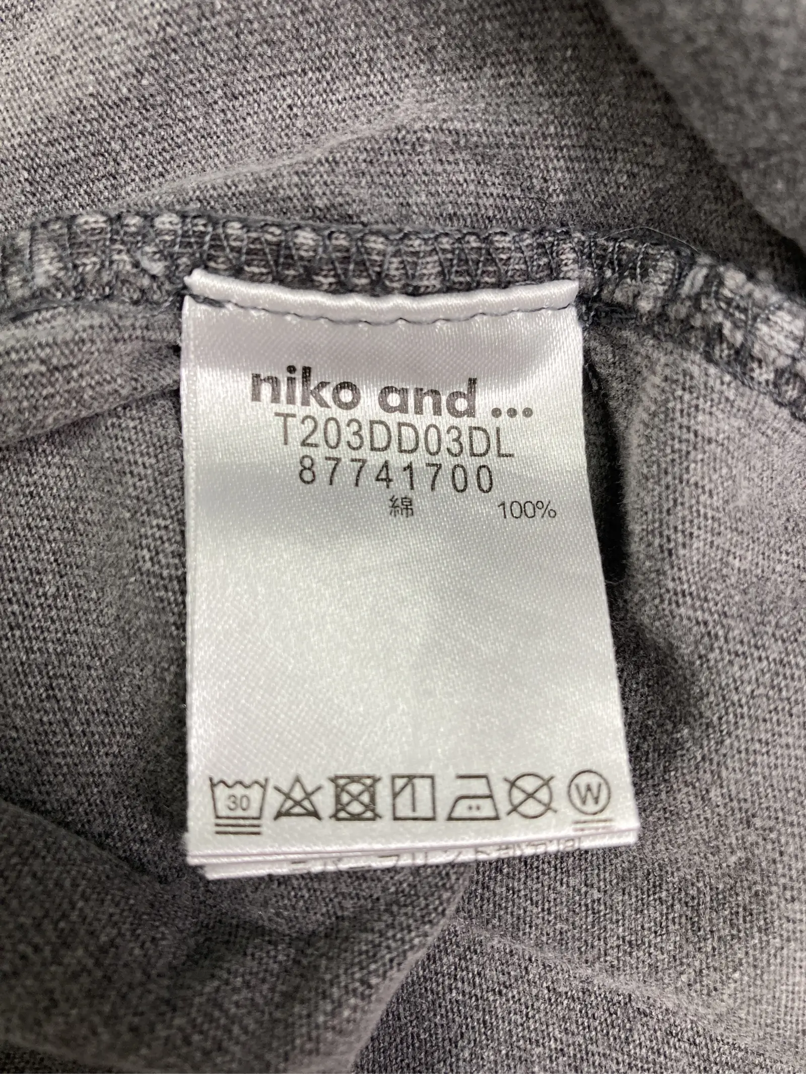 https://r2-worker.digdig.jp/product/5d986e38-39e2-4ca5-8a2a-ad479c6f2981/4dbe729e-0da7-416c-bd34-38ce922c7382