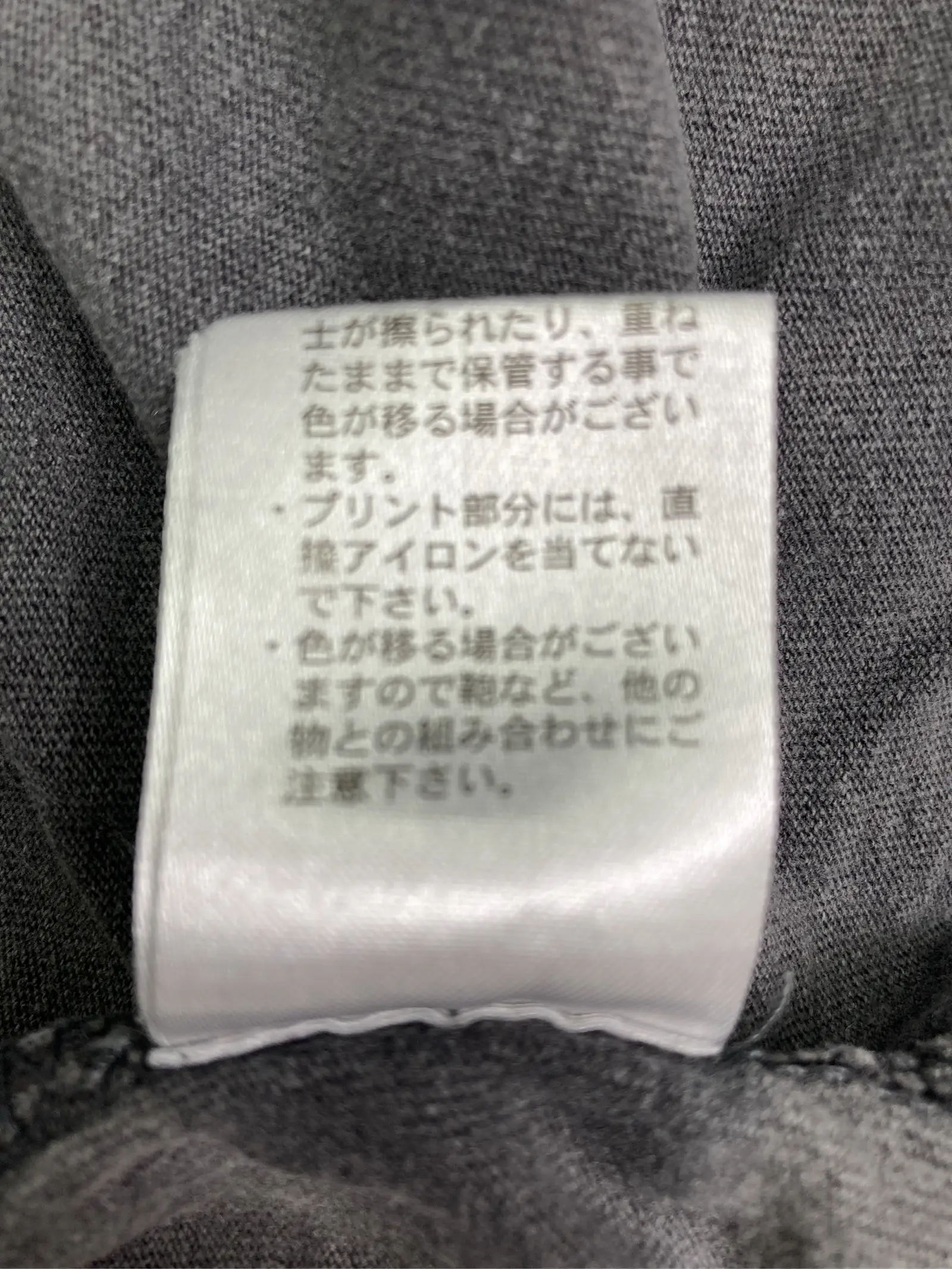 https://r2-worker.digdig.jp/product/5d986e38-39e2-4ca5-8a2a-ad479c6f2981/4f54c0db-123c-4ed4-8da4-bd9d3b14a52c