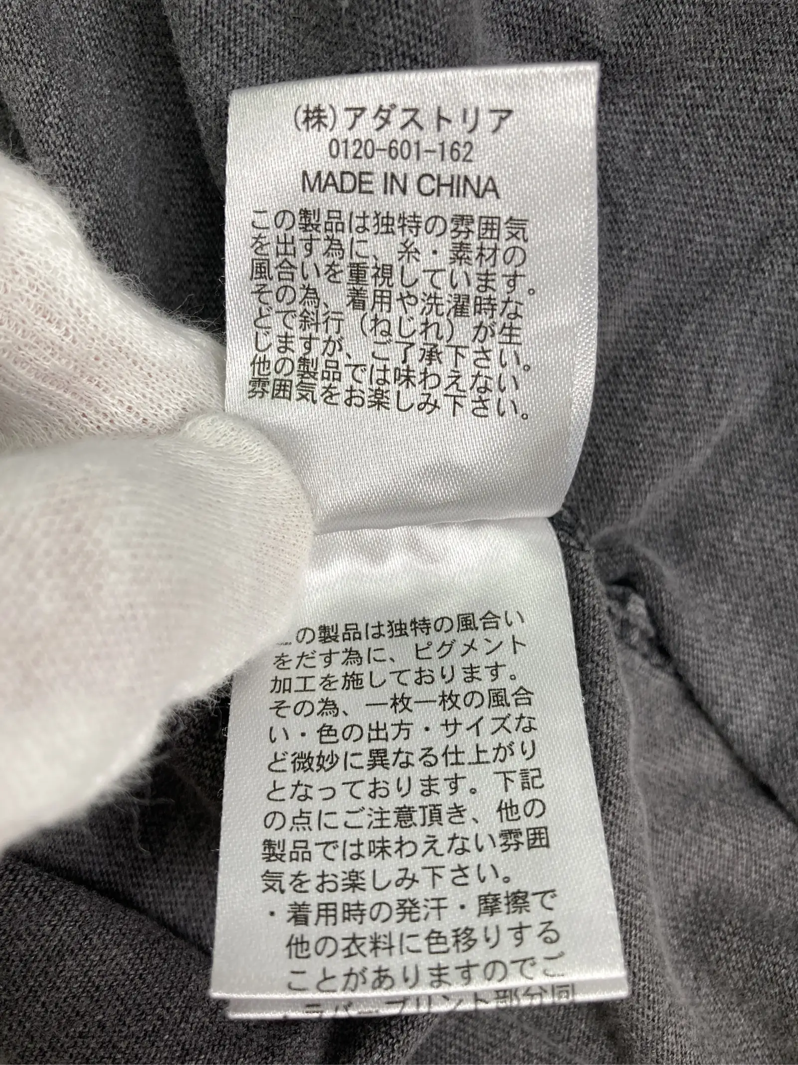 https://r2-worker.digdig.jp/product/5d986e38-39e2-4ca5-8a2a-ad479c6f2981/cbe5bd68-93bd-4717-ad50-181e65ff3cde