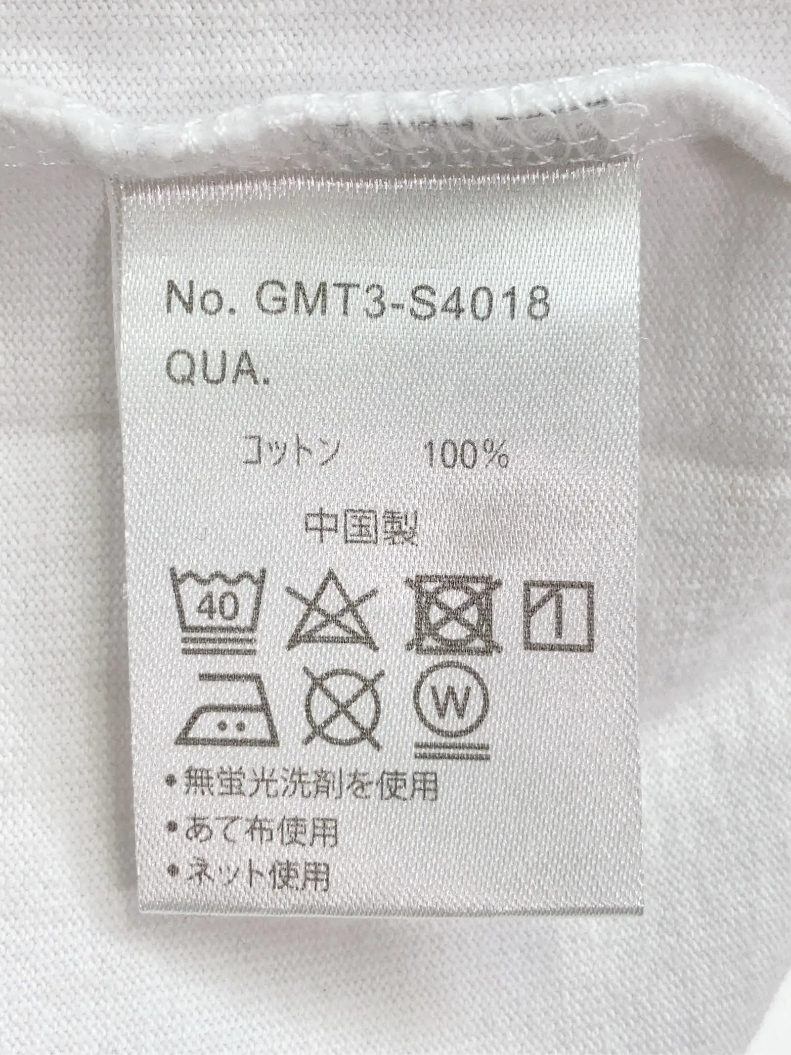 https://r2-worker.digdig.jp/product/5d98d140-c1de-4069-b2c0-d1dcbecad6d0/868581de-5c30-4e5b-8066-7740ddfa244a