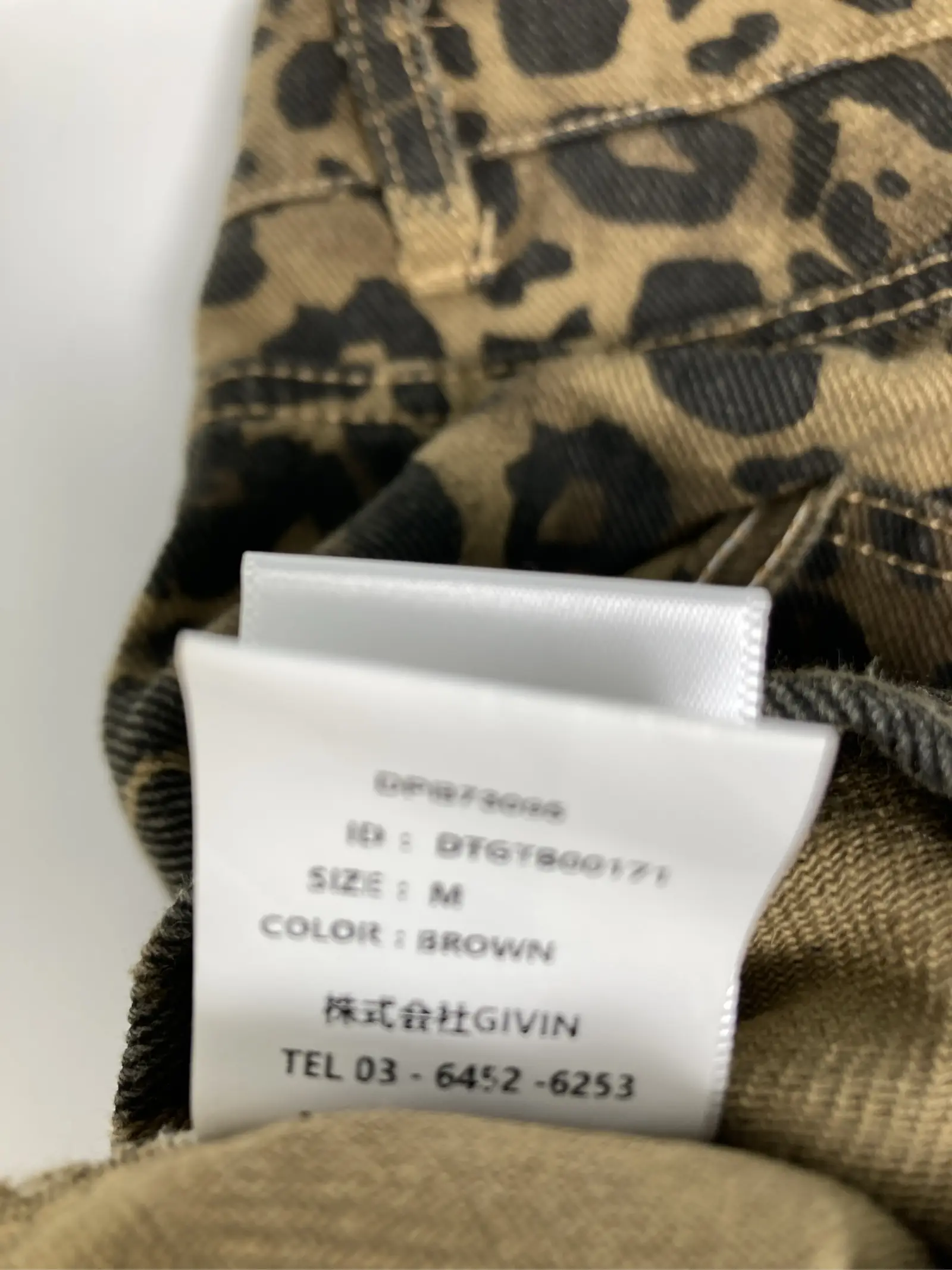 https://r2-worker.digdig.jp/product/5d99000f-c521-437a-8406-9f2be14e9f26/78f4de35-7b3d-438e-9193-e4ce5b48a2df