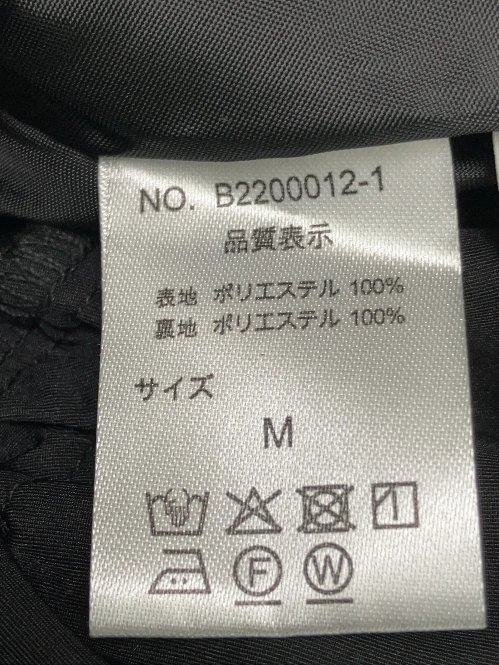 https://r2-worker.digdig.jp/product/5d999917-ee28-4f86-9984-a3c141661b09/6b76dafd-fdba-4173-a4de-4b44cf6b1cb3