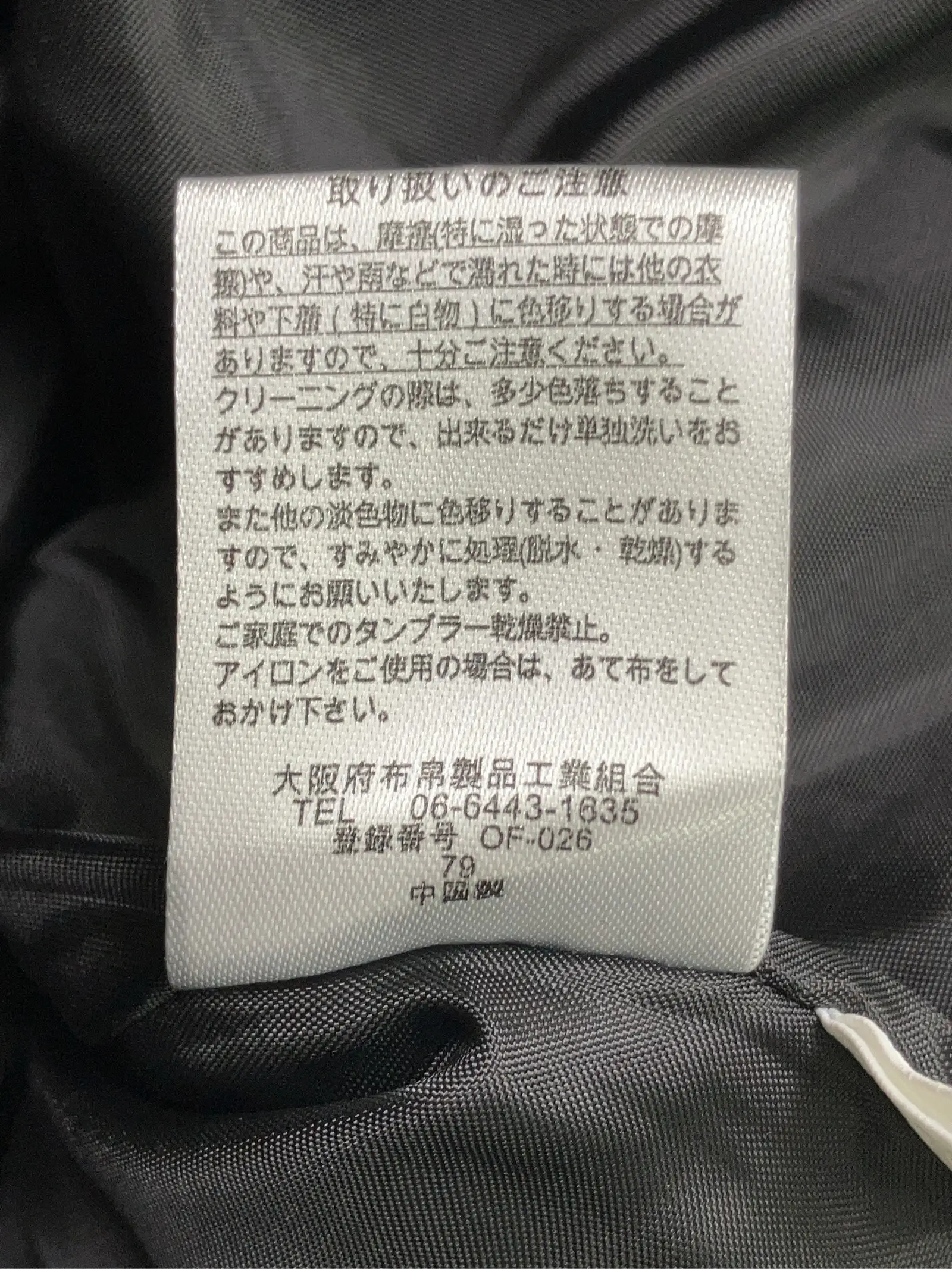 https://r2-worker.digdig.jp/product/5d999917-ee28-4f86-9984-a3c141661b09/de078570-c1c1-449a-829a-1deca83911c3