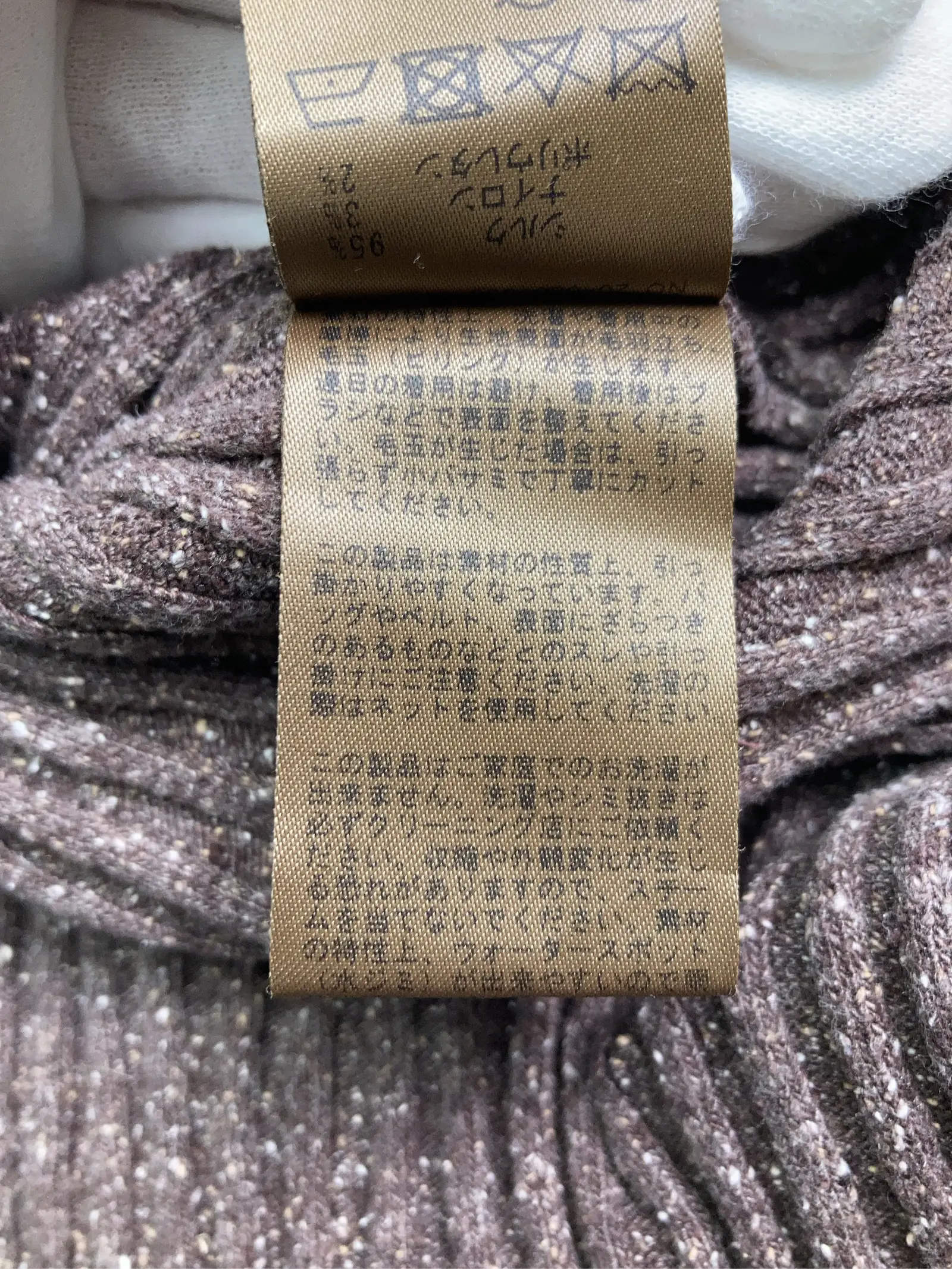 https://r2-worker.digdig.jp/product/5d9b1607-747a-4271-b82a-e07120198bd1/02c900d7-0fa2-4c03-9202-b675e13adbf2