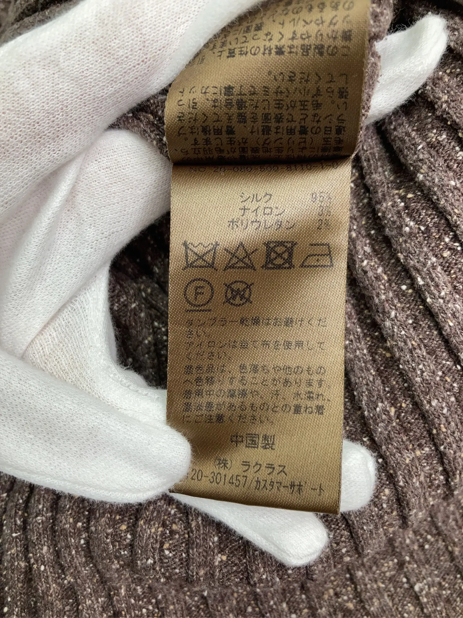 https://r2-worker.digdig.jp/product/5d9b1607-747a-4271-b82a-e07120198bd1/143a9dc3-b218-4597-bfbc-c83096bcaf09