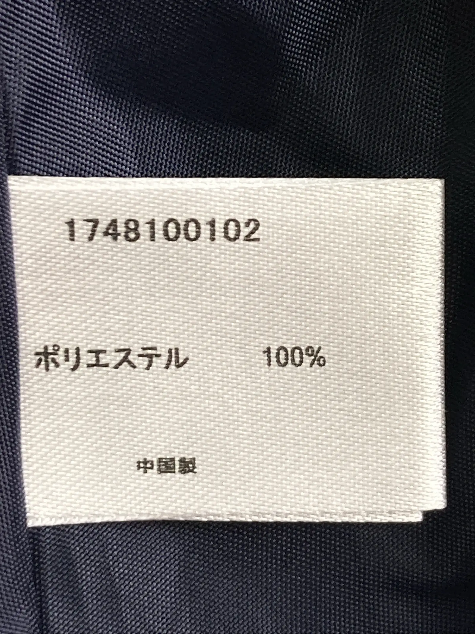 https://r2-worker.digdig.jp/product/5d9b7471-144b-472d-9653-e07d281e38db/058d8415-7d01-4378-8693-e381eb4994bc