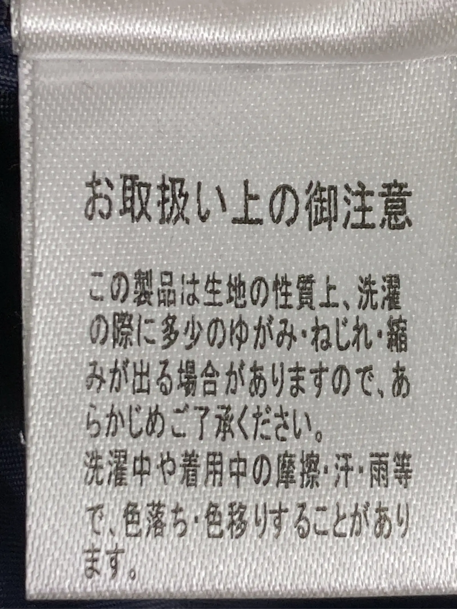 https://r2-worker.digdig.jp/product/5d9b7471-144b-472d-9653-e07d281e38db/2d7aa4d2-ba5e-478f-aeeb-243f90b12491