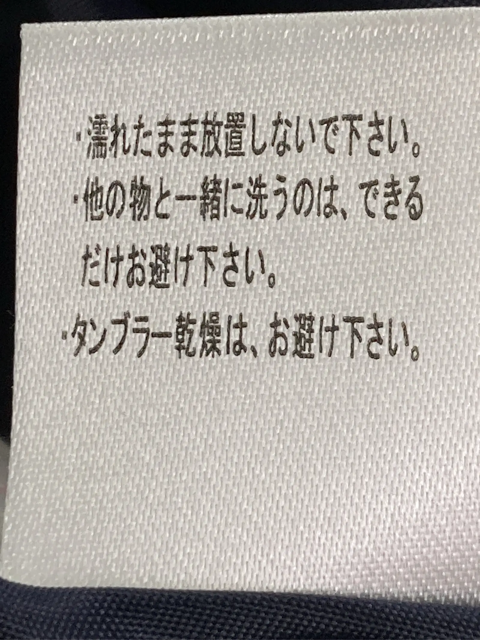 https://r2-worker.digdig.jp/product/5d9b7471-144b-472d-9653-e07d281e38db/356b83c2-47df-4262-9d96-e4f85221bfcf