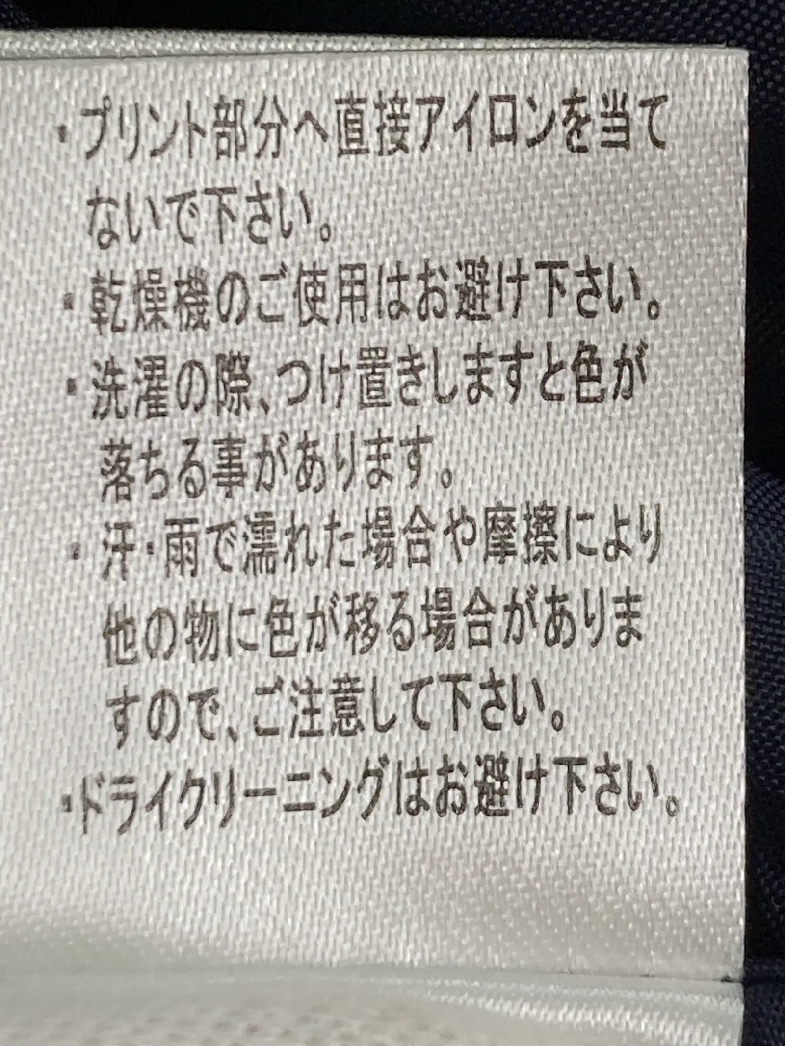 https://r2-worker.digdig.jp/product/5d9b7471-144b-472d-9653-e07d281e38db/63d5094a-1f0e-4653-960a-f5a26c56ff9e