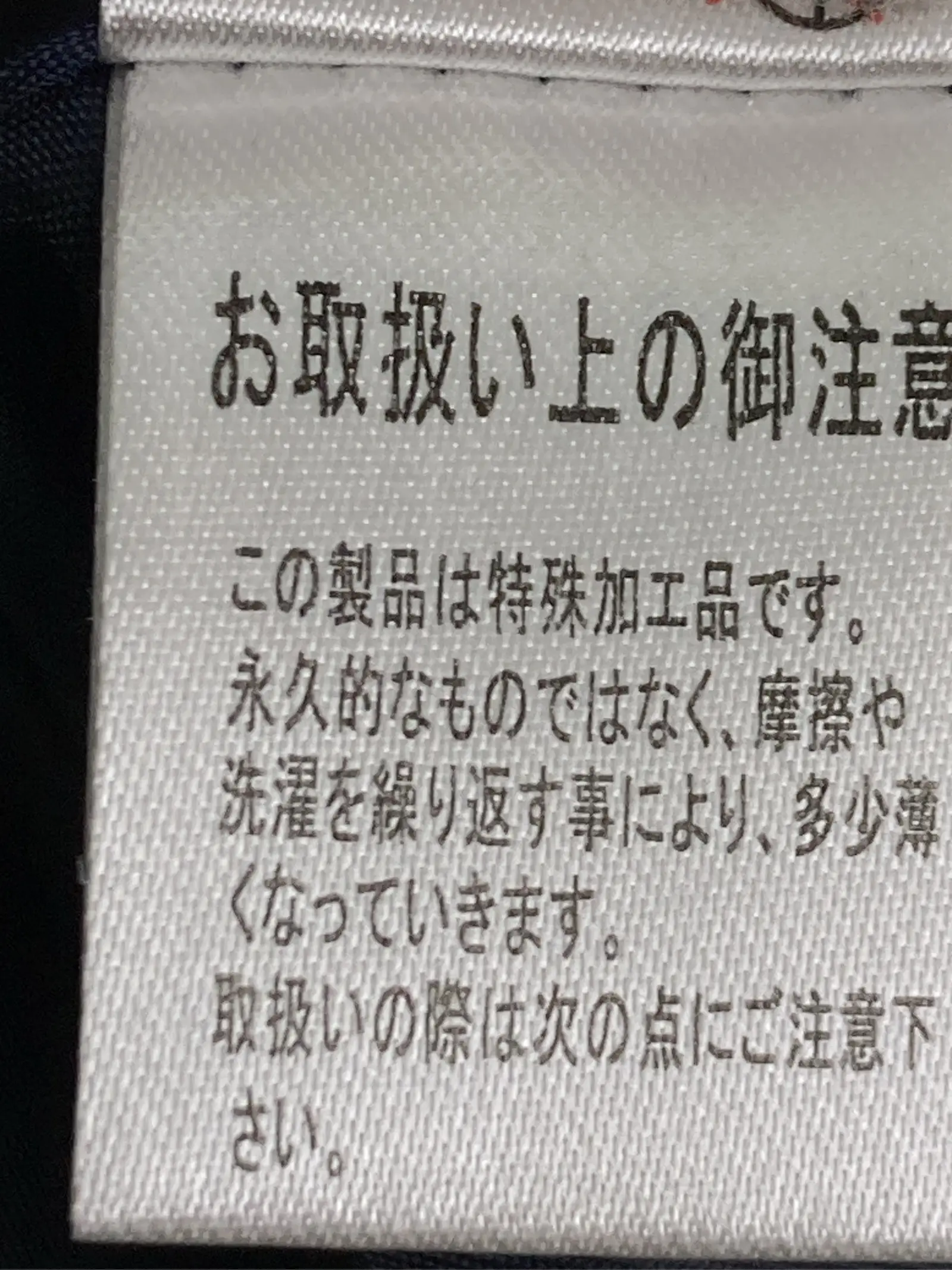 https://r2-worker.digdig.jp/product/5d9b7471-144b-472d-9653-e07d281e38db/a3d8196e-3445-494c-b582-2a7c5f9c2ecd