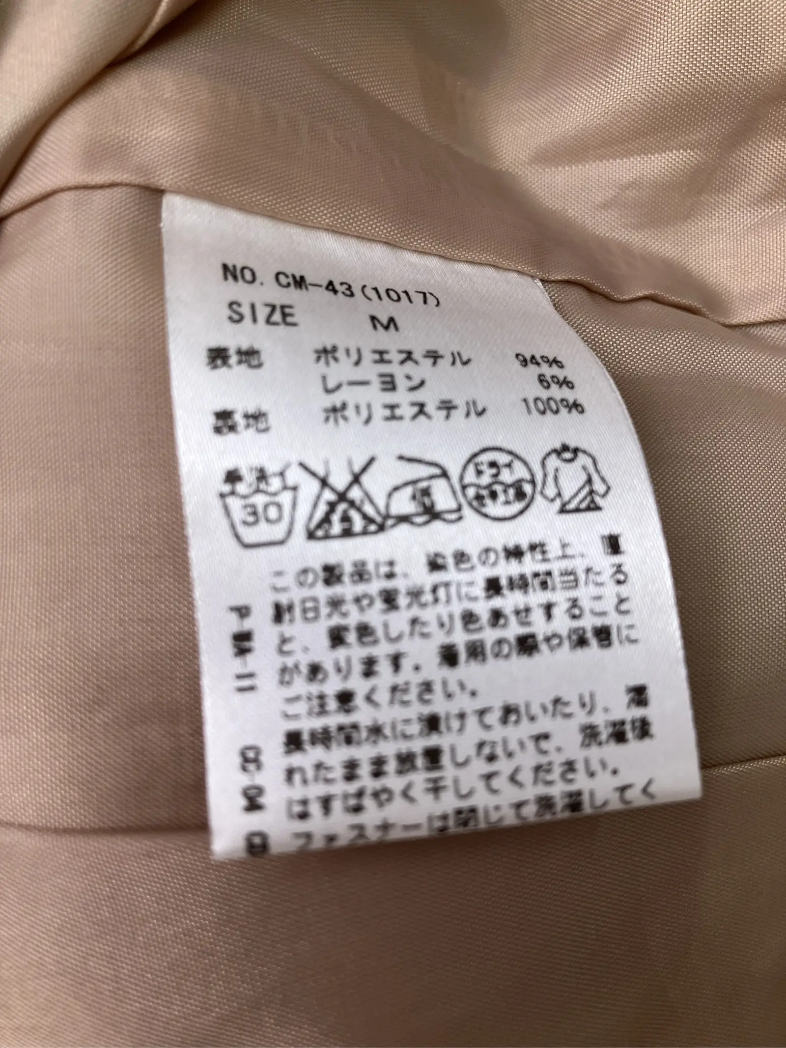 https://r2-worker.digdig.jp/product/5d9c1251-57f7-49b0-a33d-185acda97049/9d14ffbe-bef6-4a24-b3e5-80728fc40ba6