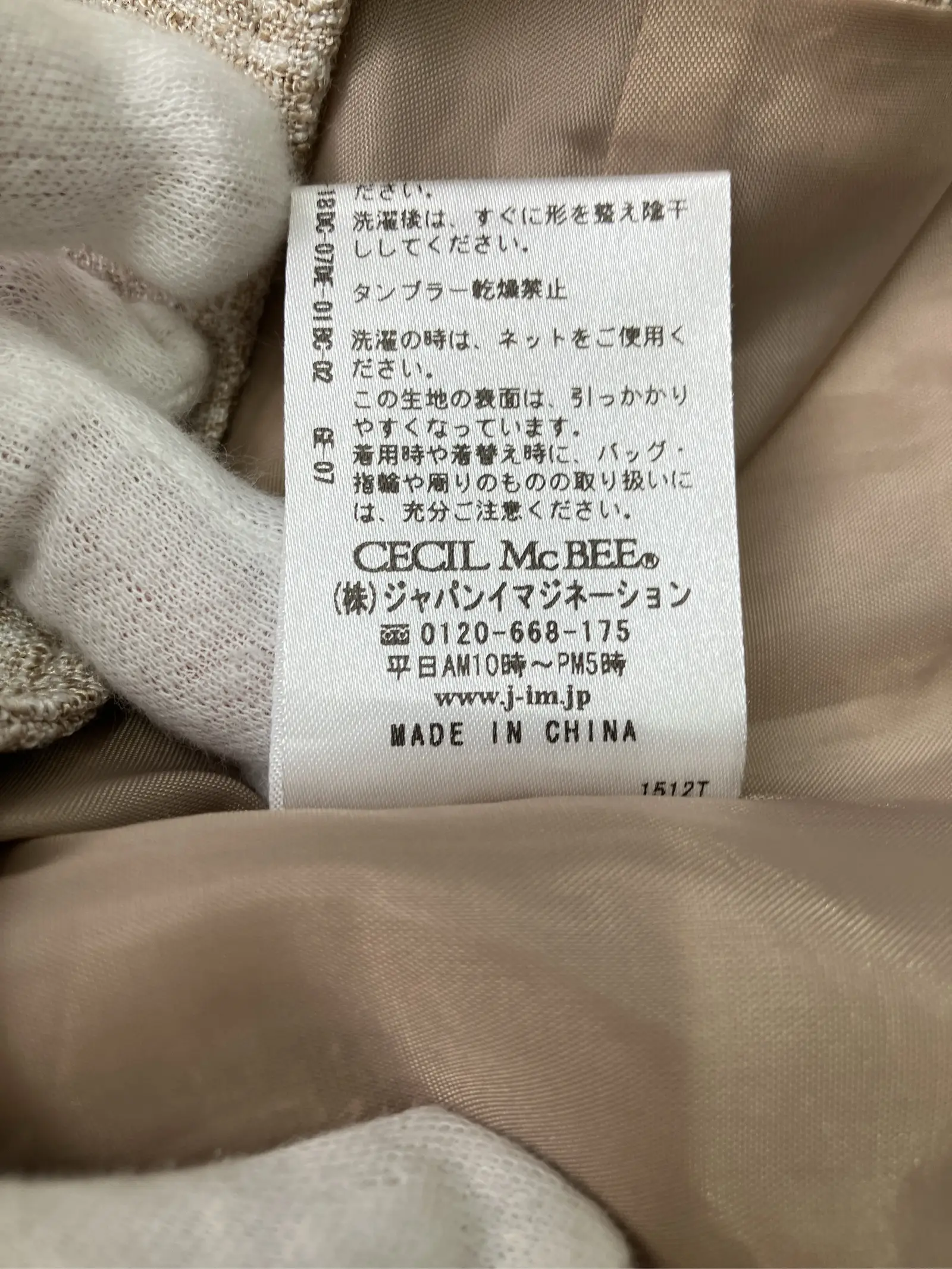 https://r2-worker.digdig.jp/product/5d9c1251-57f7-49b0-a33d-185acda97049/ebaeb5fa-5403-4500-adeb-5fae2cd68cd0