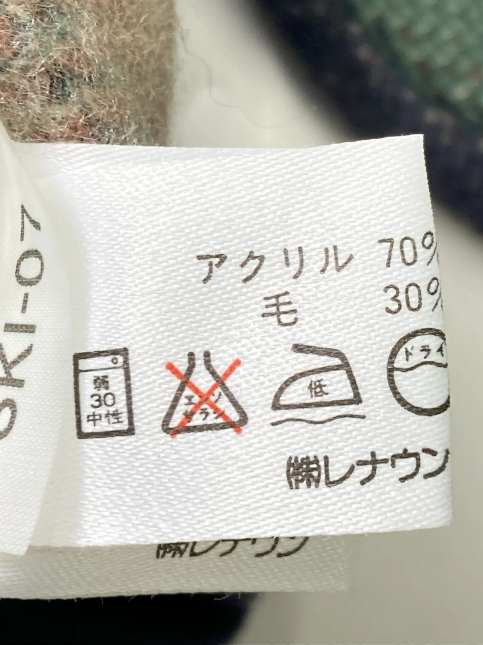 https://r2-worker.digdig.jp/product/5d9c9567-bec2-4ebf-8ce9-31ee31f4c1f6/6133016c-8f97-4030-80c1-bf7bb2511b89