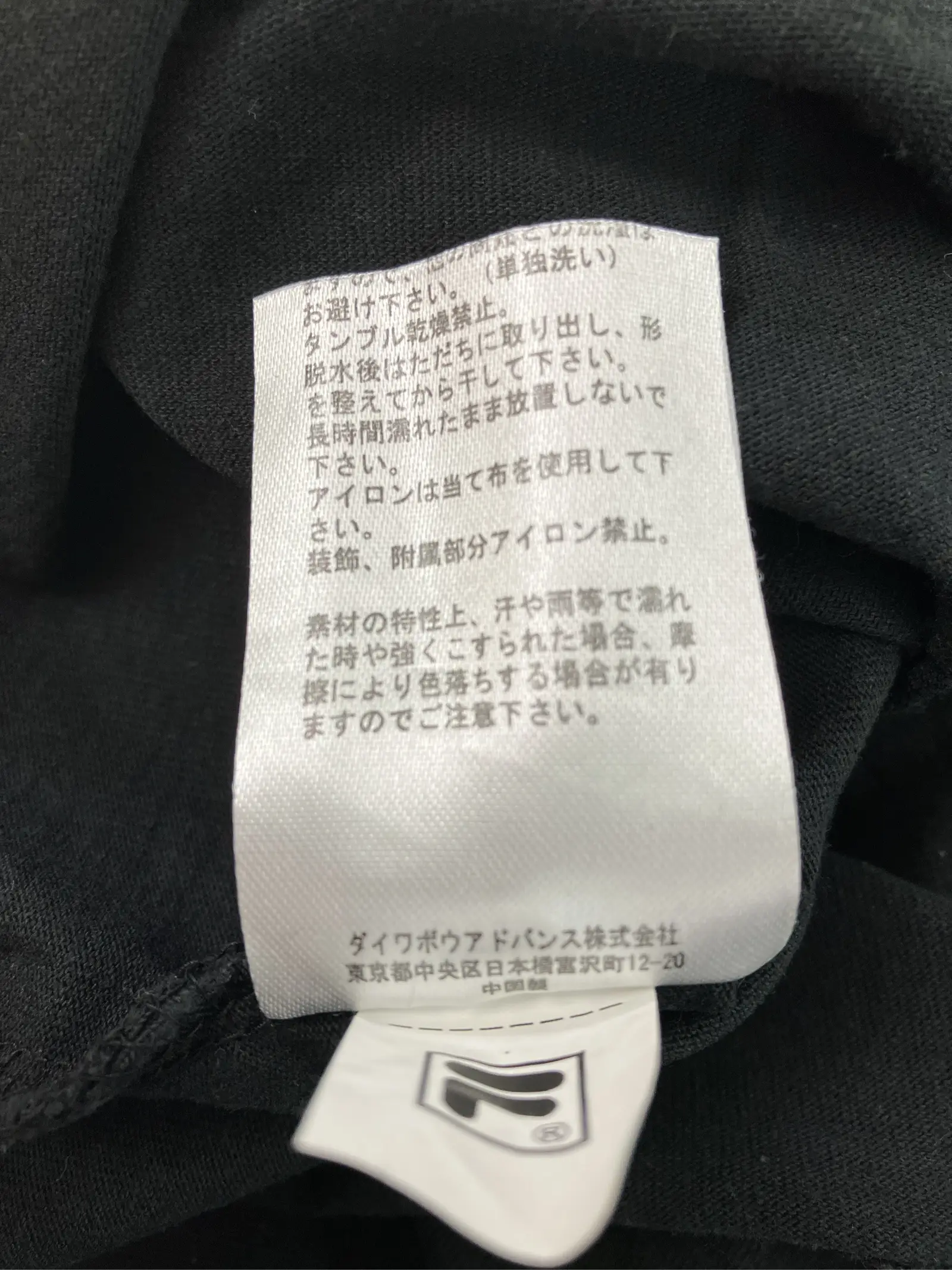 https://r2-worker.digdig.jp/product/5d9cd2ab-10d0-4b1c-98ec-8c40a7f997b4/6eda5a50-a253-4030-a06a-9d5991c63683
