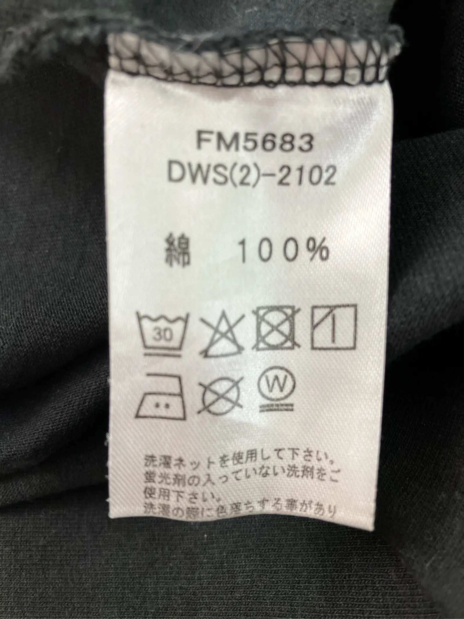 https://r2-worker.digdig.jp/product/5d9cd2ab-10d0-4b1c-98ec-8c40a7f997b4/b0f3fd2d-9517-43a1-87c7-4add7e01acac